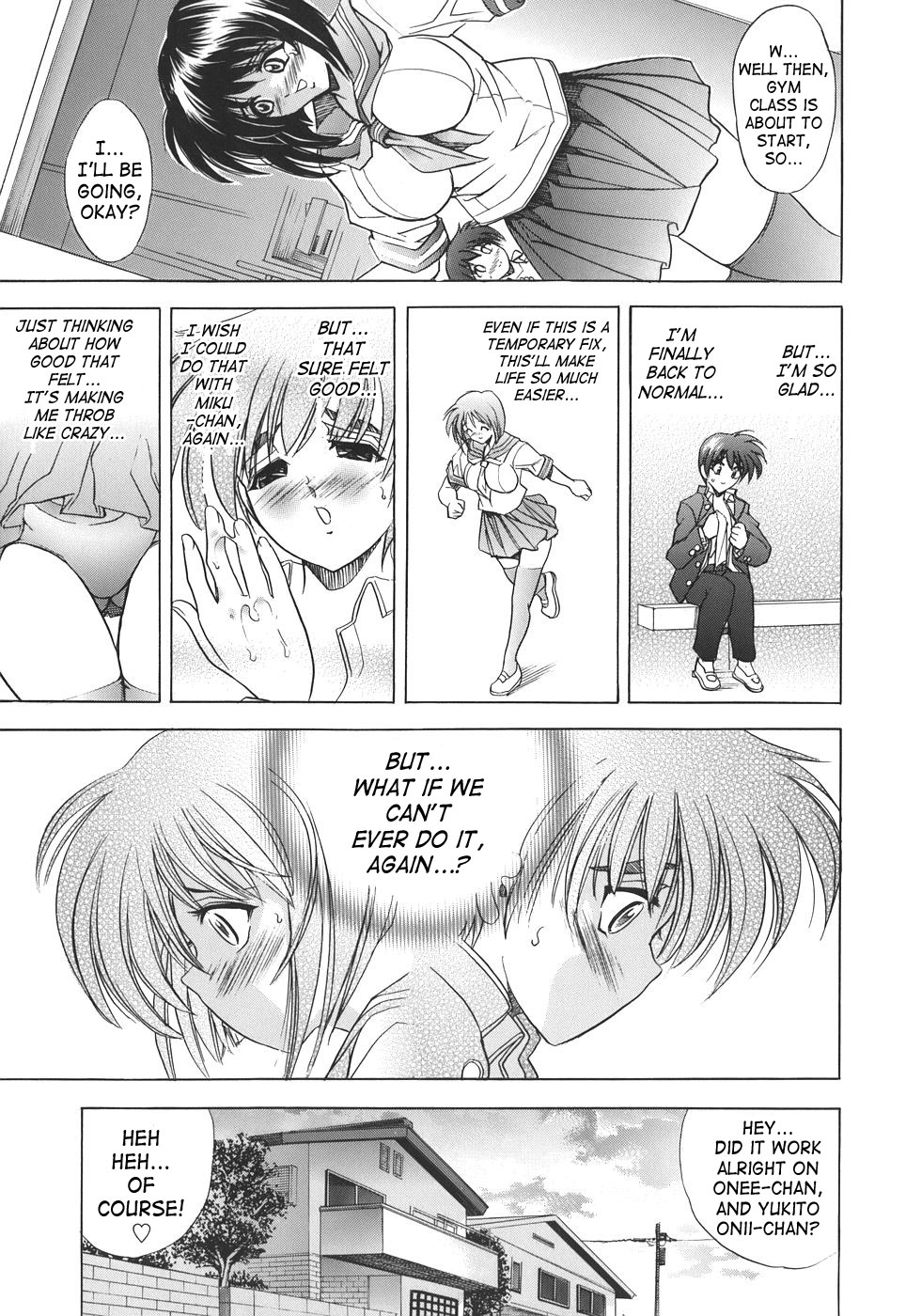 Kopipe! page 85