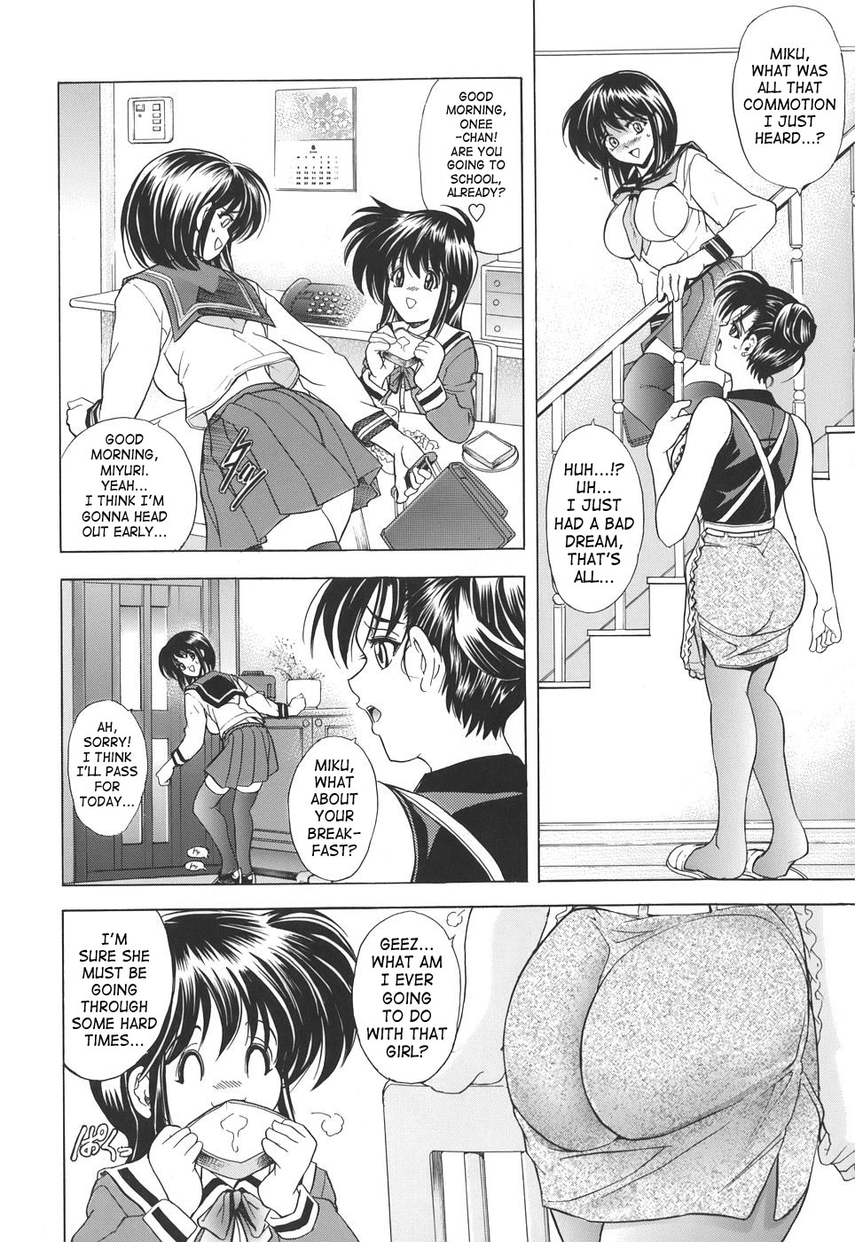 Kopipe! page 9