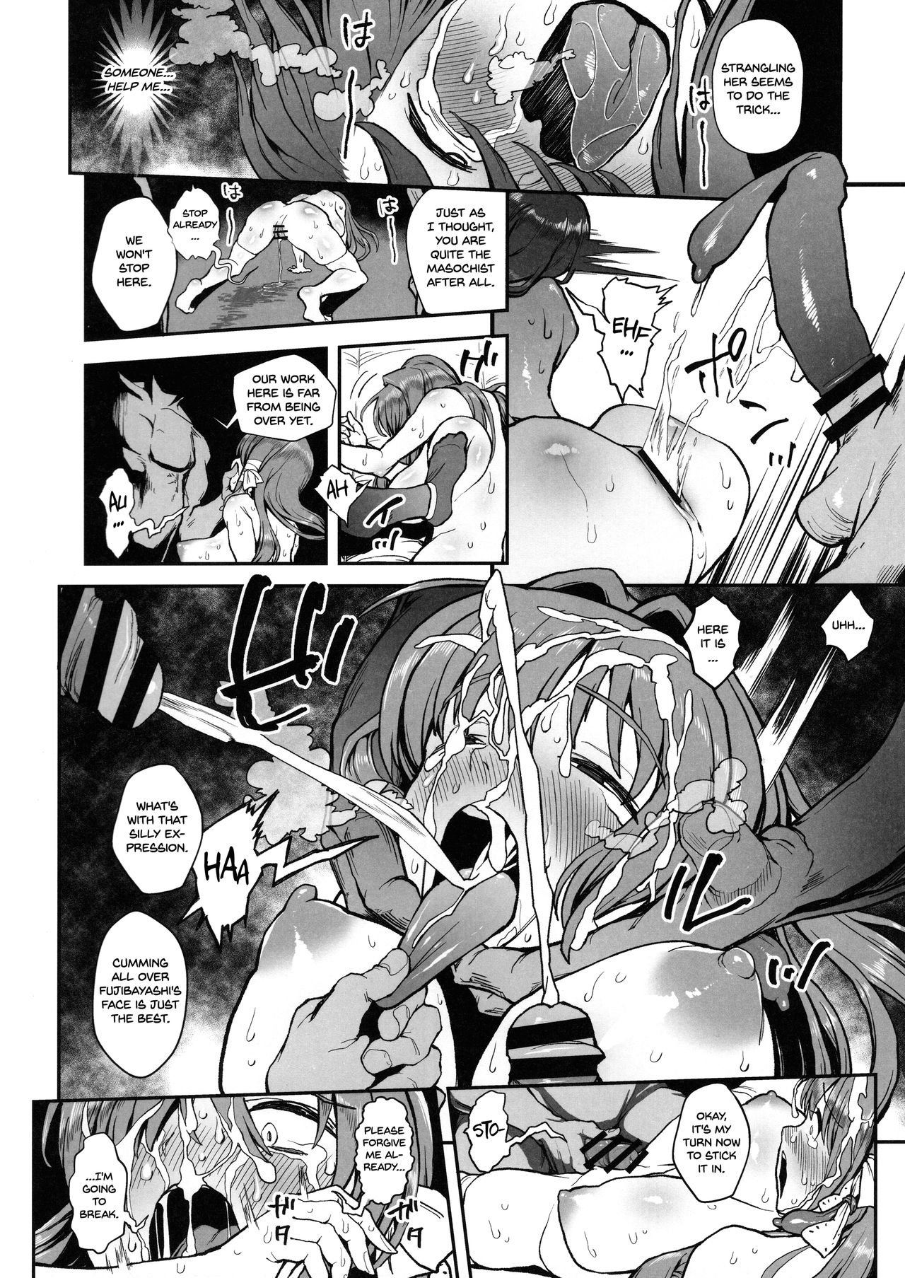 Korashime -Fujibayashi Kyou no Yuuutsu- page 11