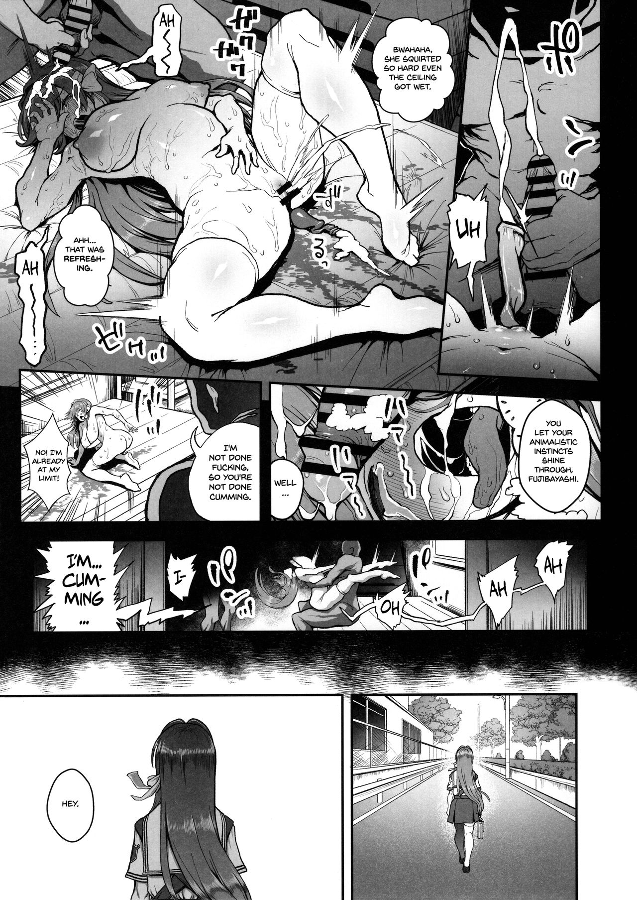 Korashime -Fujibayashi Kyou no Yuuutsu- page 14