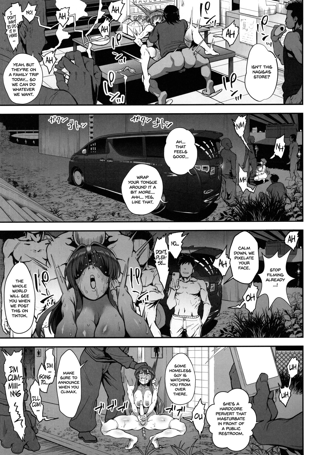 Korashime -Fujibayashi Kyou no Yuuutsu- page 18