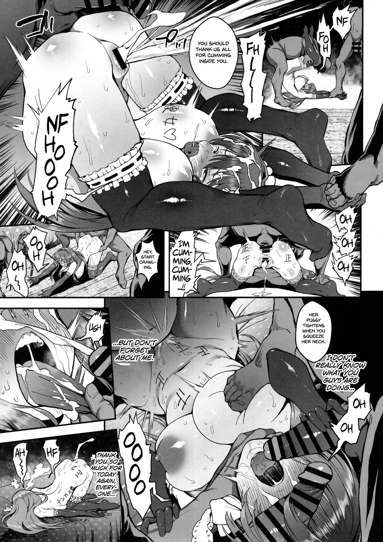Korashime -Fujibayashi Kyou no Yuuutsu- page 26