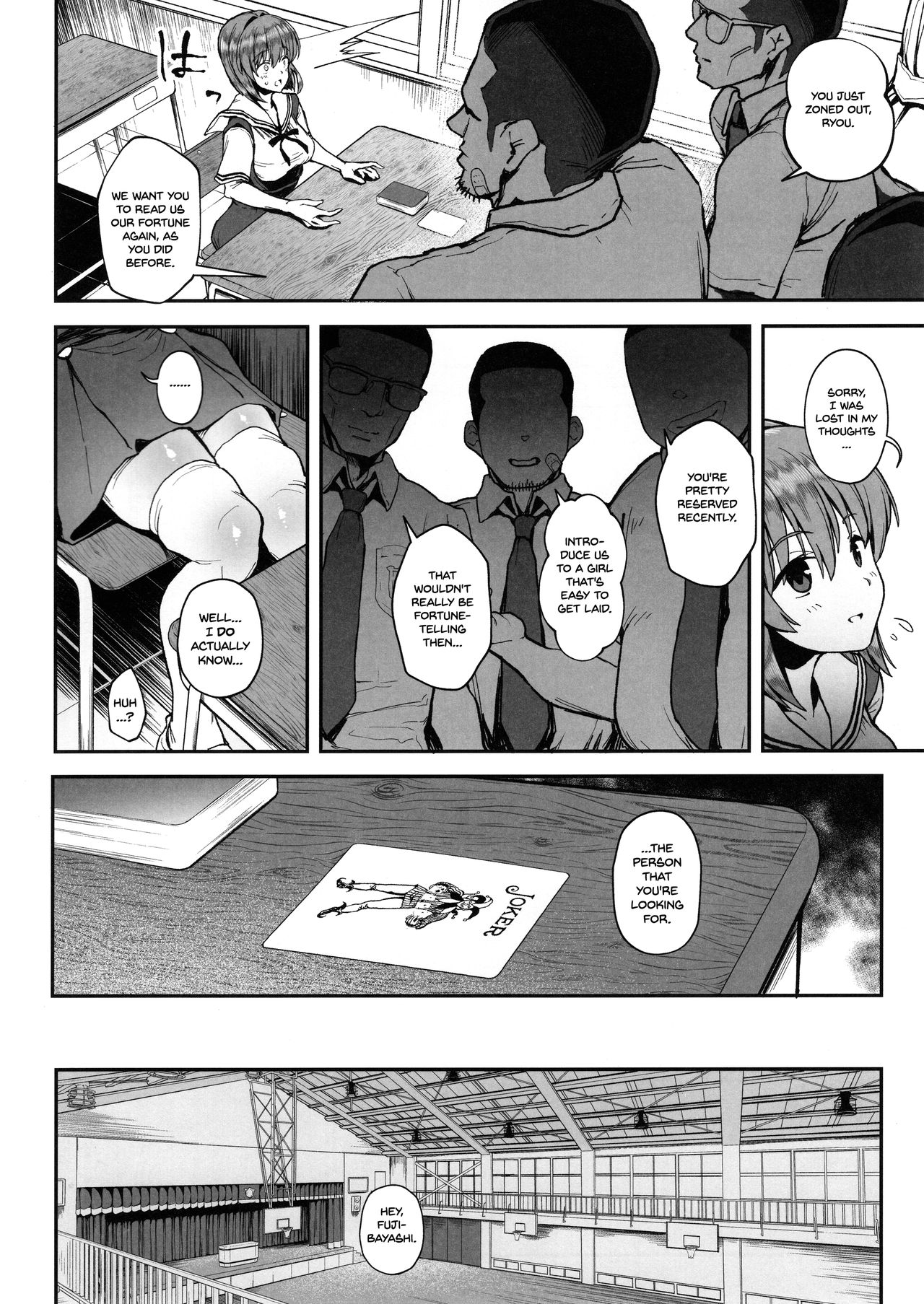Korashime -Fujibayashi Kyou no Yuuutsu- page 3