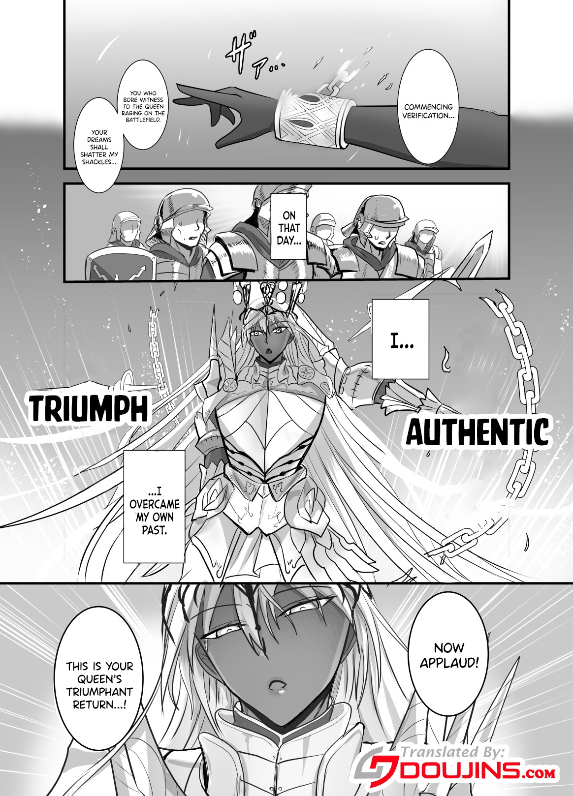 Kore wa Teishuku Ihan de wa Nai! page 2