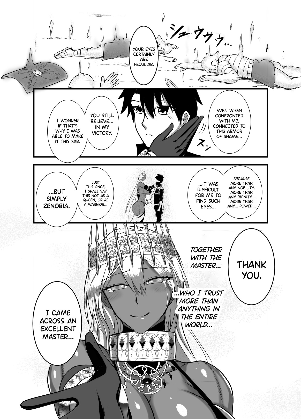 Kore wa Teishuku Ihan de wa Nai! page 3