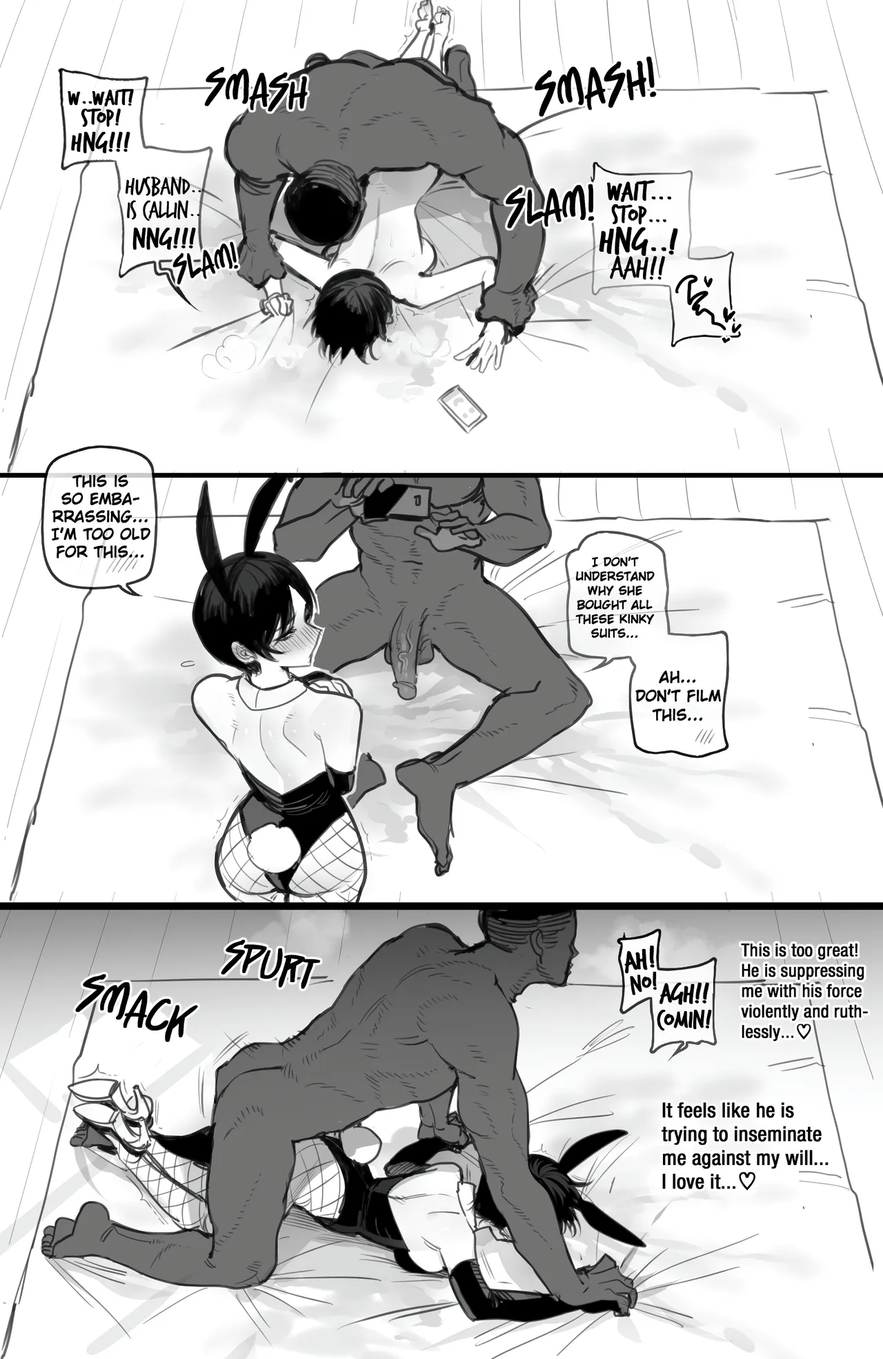 Korean exchange student page 108