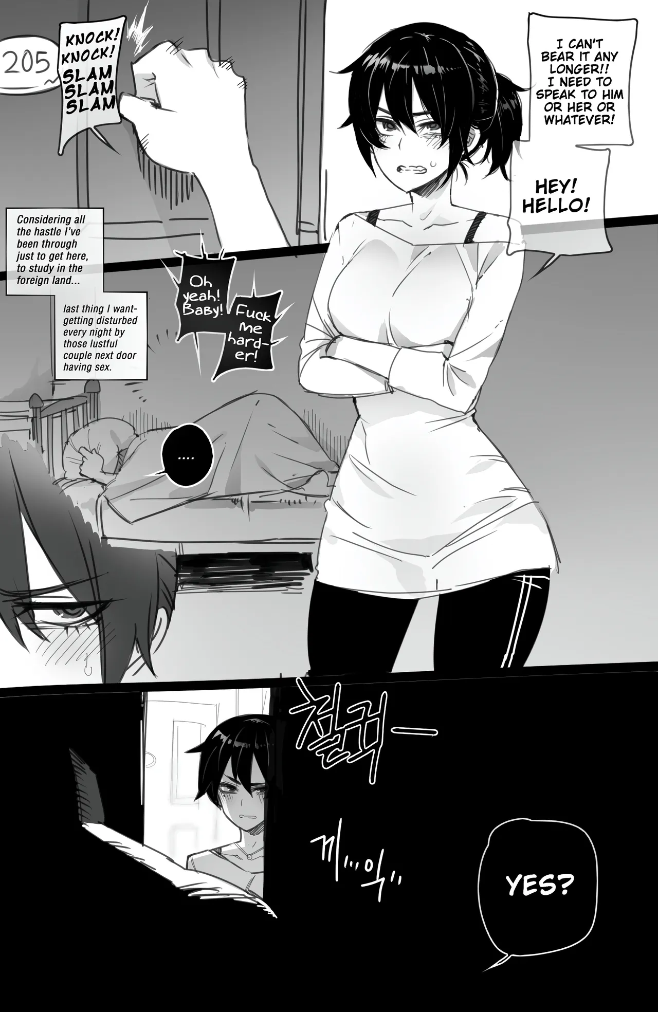 Korean exchange student page 2