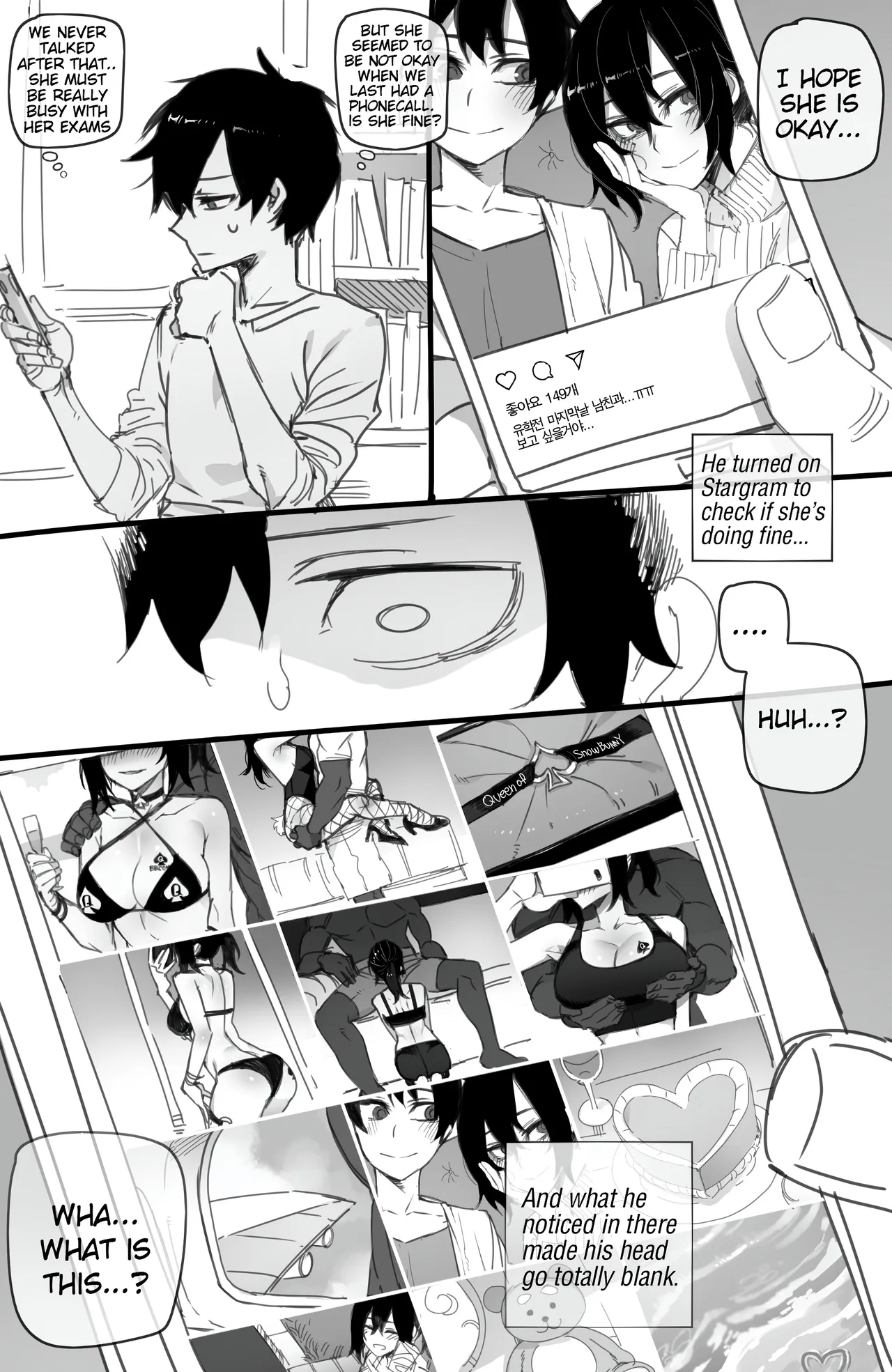 Korean exchange student page 42