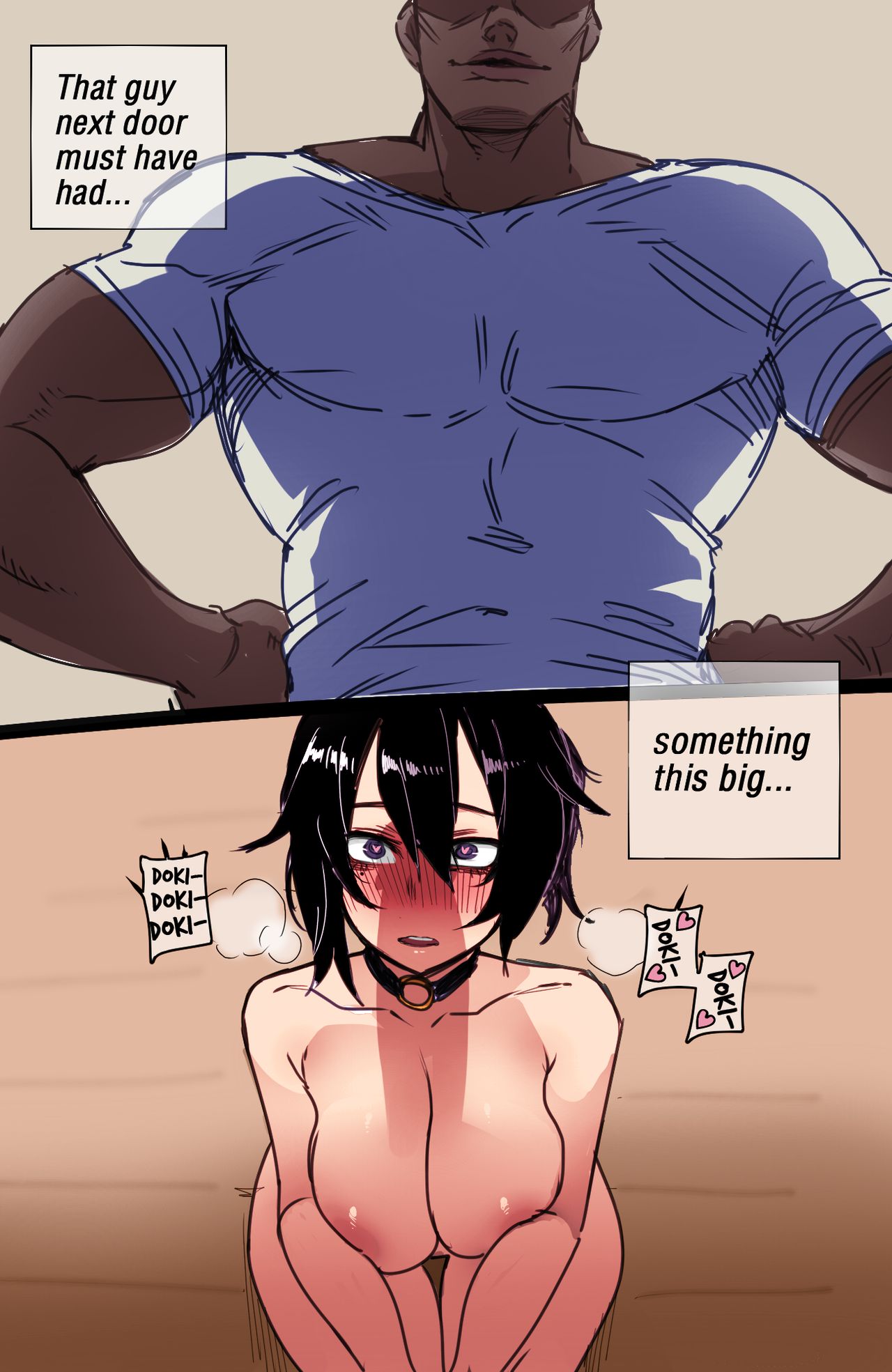 Korean Girl in America FULL page 20