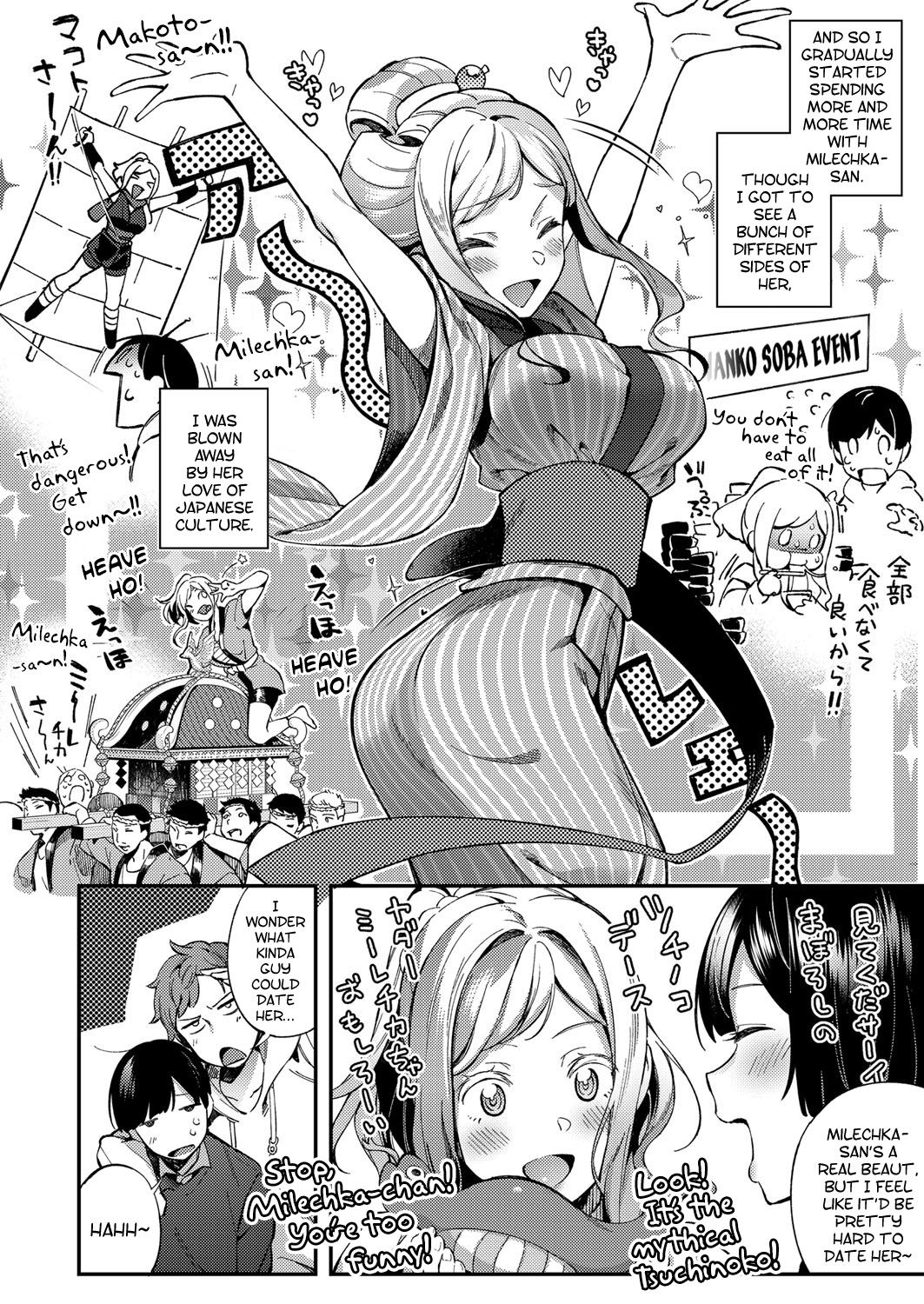 Korolevna page 4