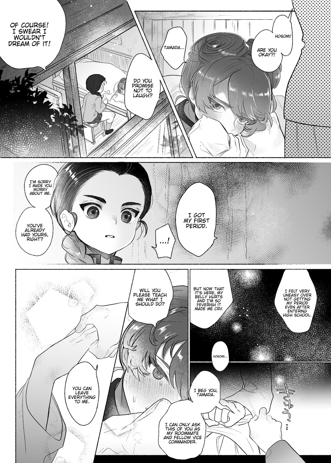 Koshitan-tan page 4