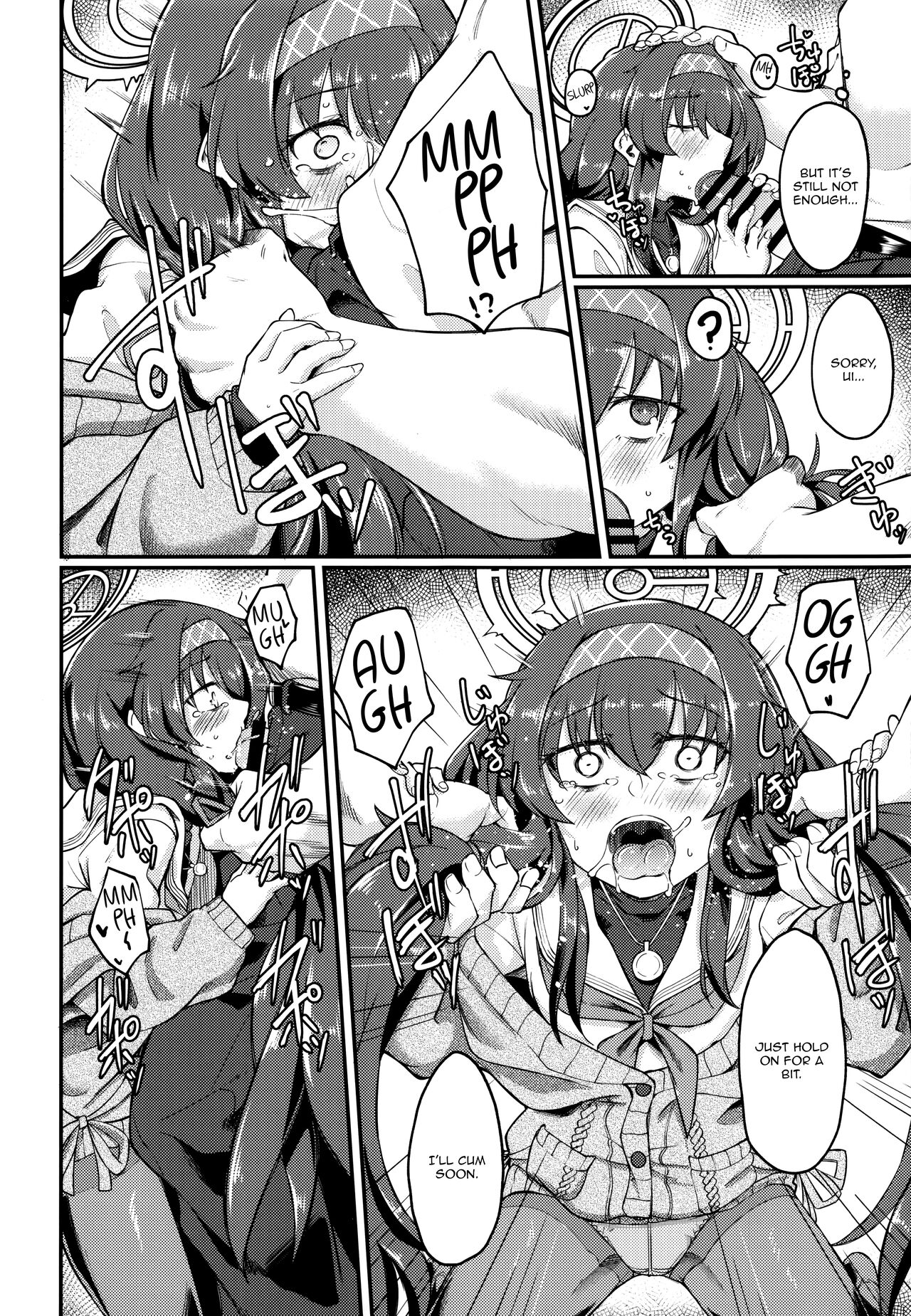 Koshokan de wa Oshizuka ni page 13