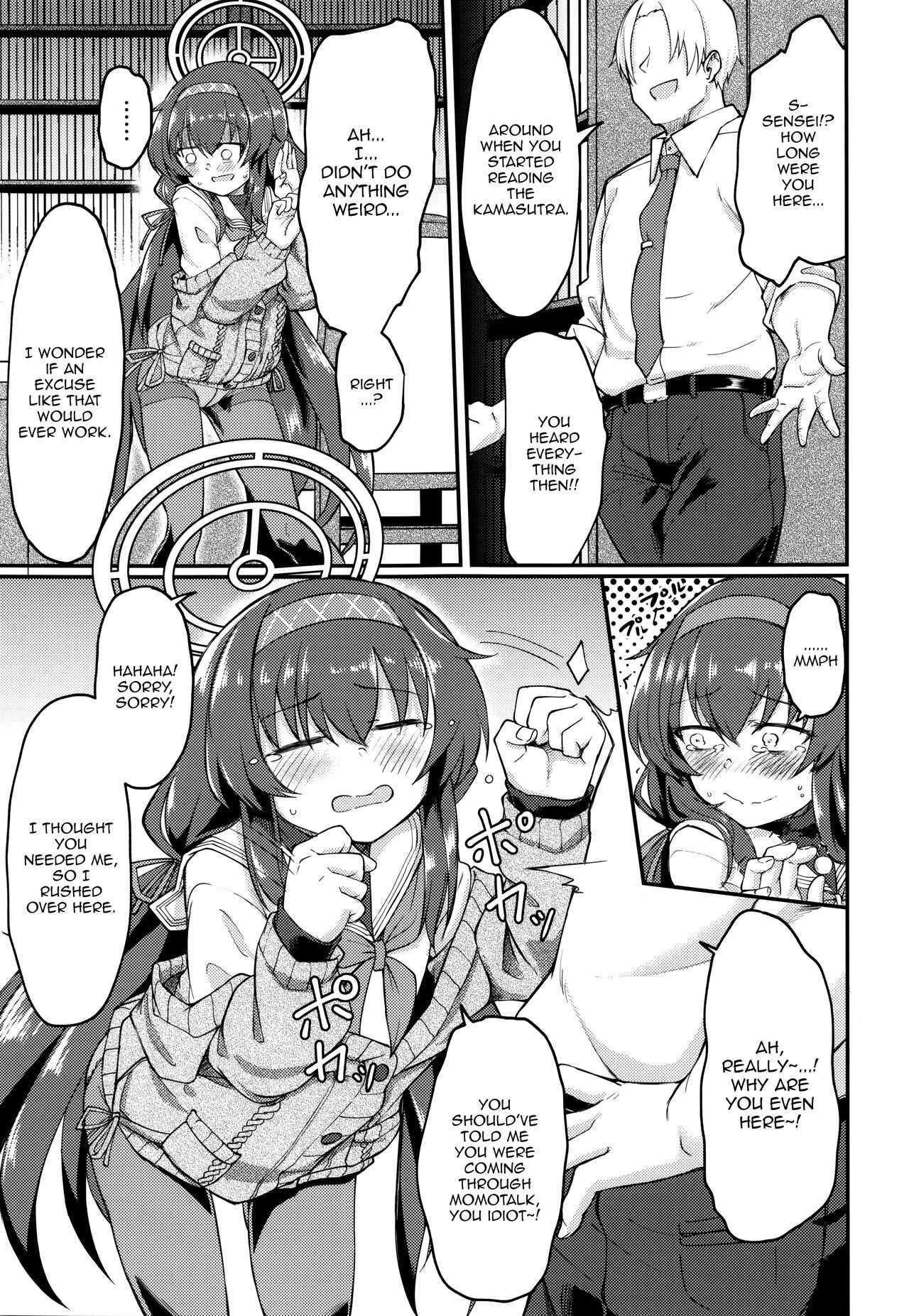 Koshokan de wa Oshizuka ni page 8