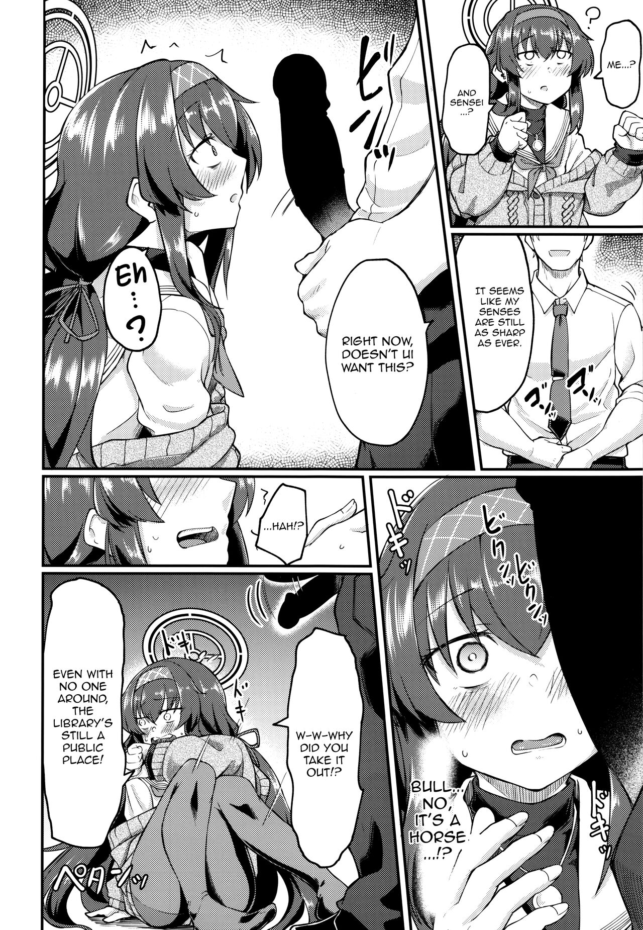 Koshokan de wa Oshizuka ni page 9