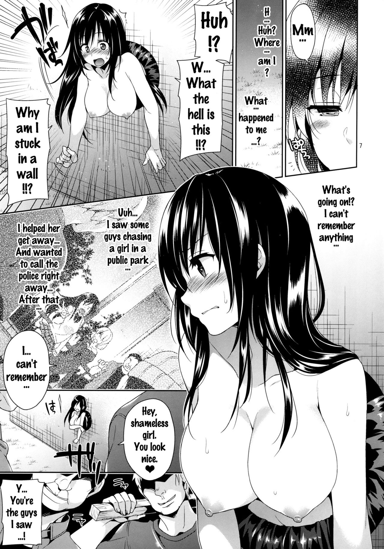 Kotegawa Kabejiri Rape page 4