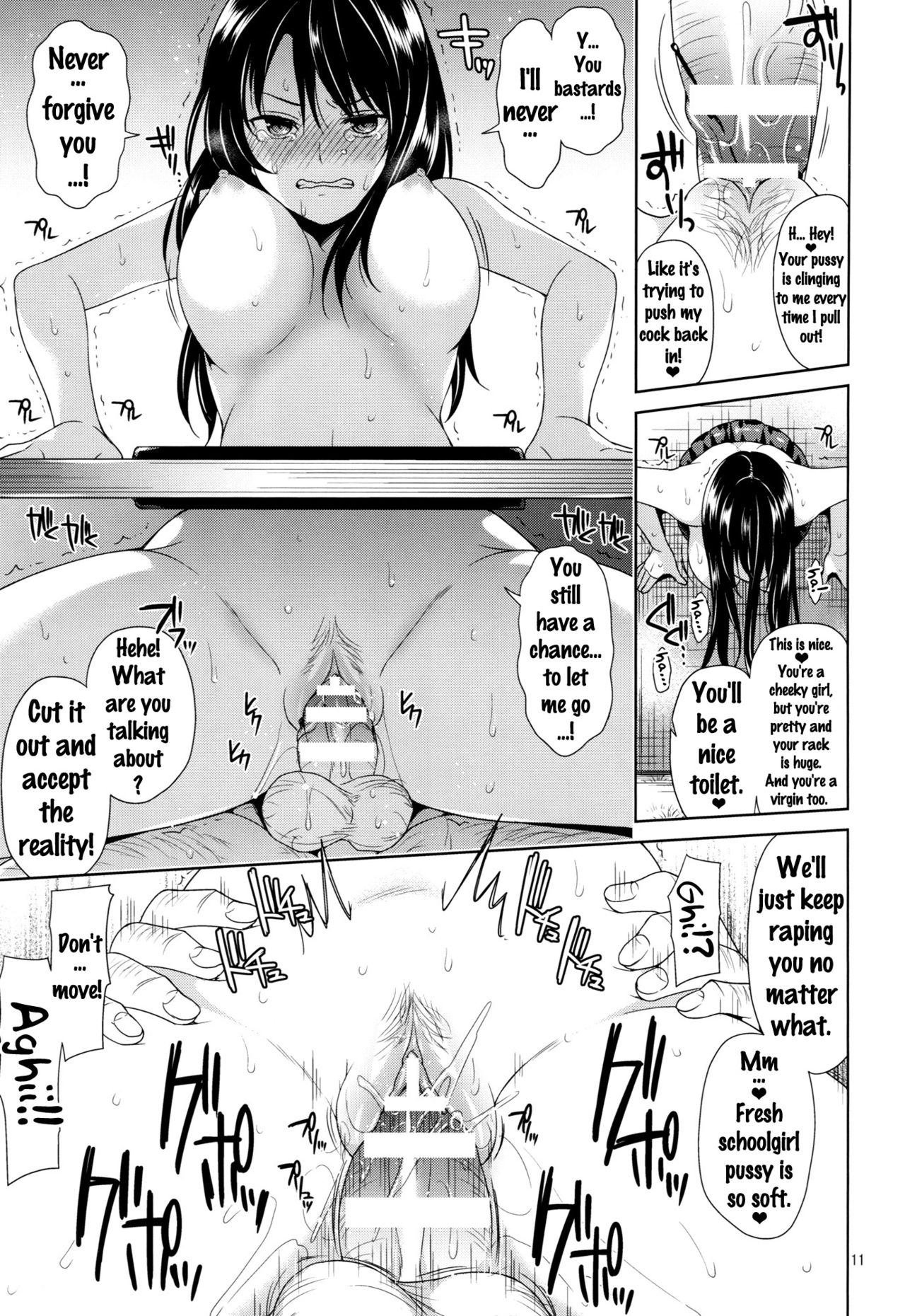 Kotegawa Kabejiri Rape page 8
