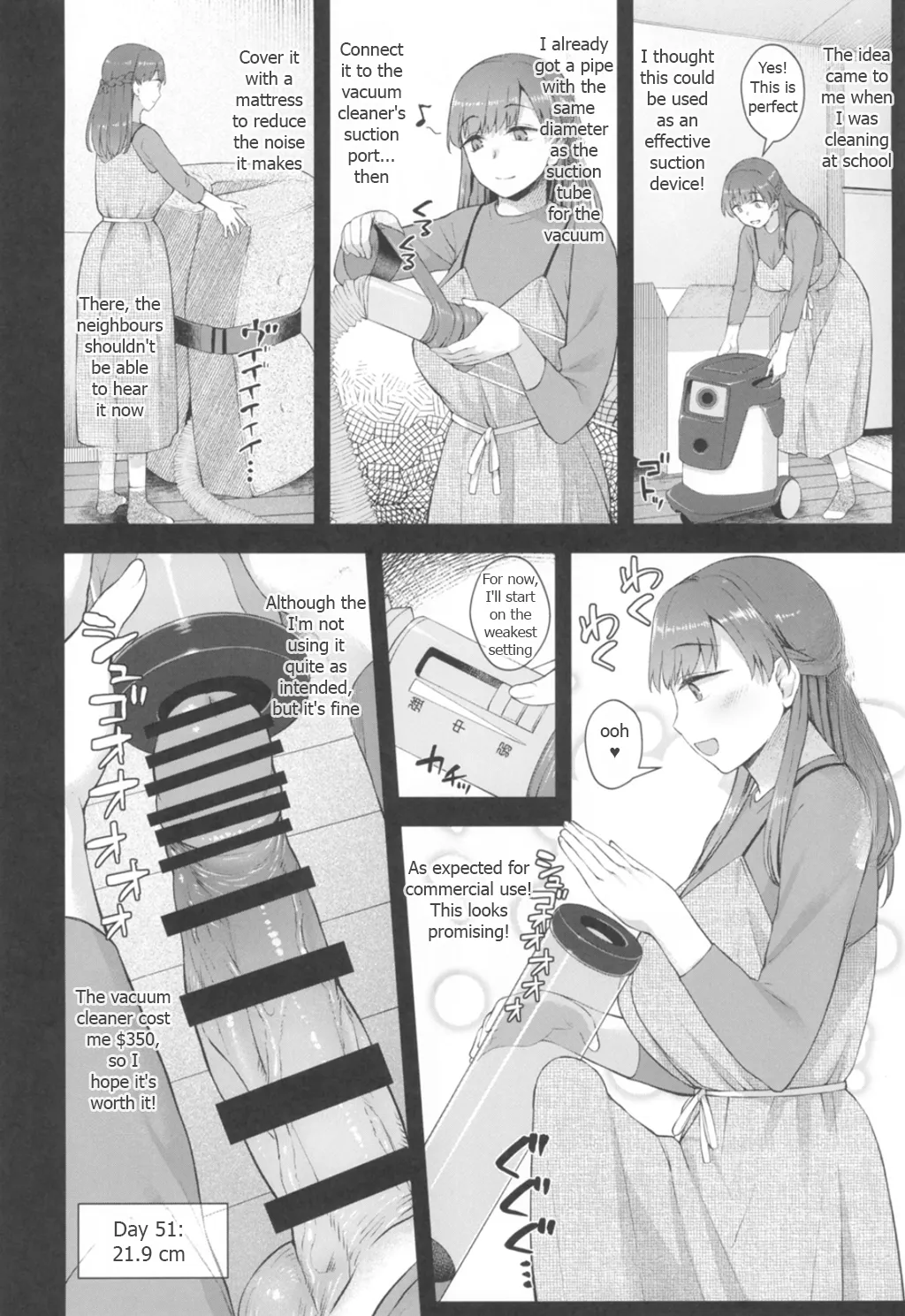 Koto-chan Sensei, Kyuuin Ganbaru! page 14