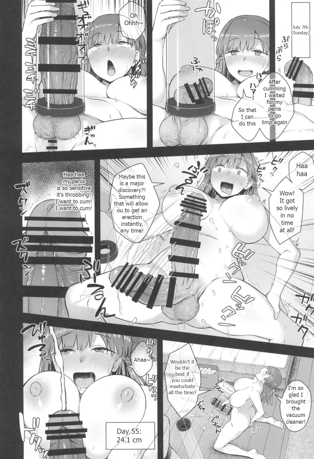 Koto-chan Sensei, Kyuuin Ganbaru! page 18