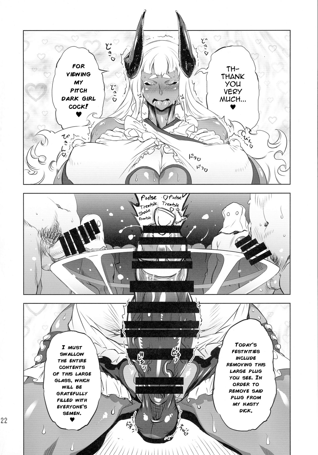 Kotoni-san-tachi to ○○ shita Koto wa Wasurenai!!!! page 8