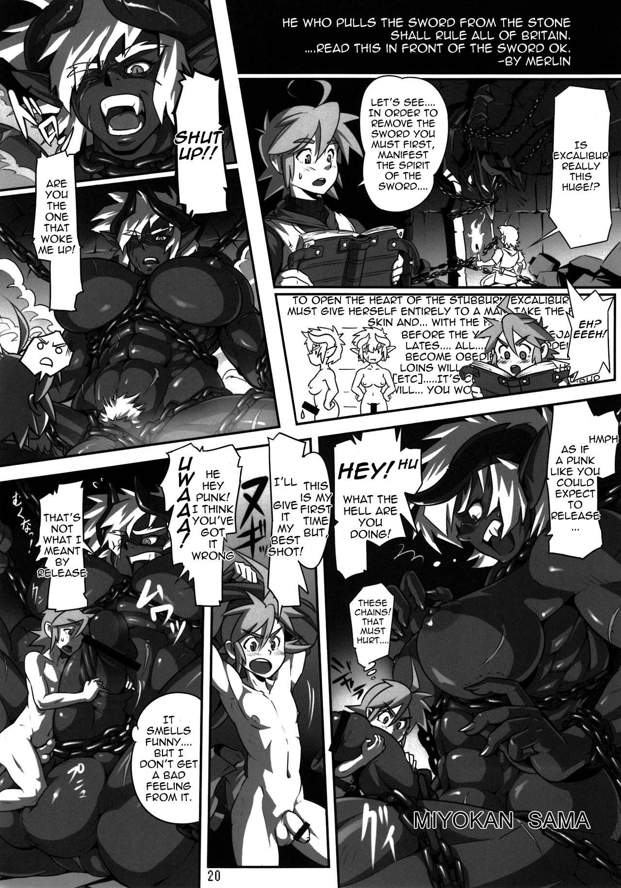 Kotoni-san wo ** Shitai! [English] =Pineapples r' Us & Doujin-Moe= page 20