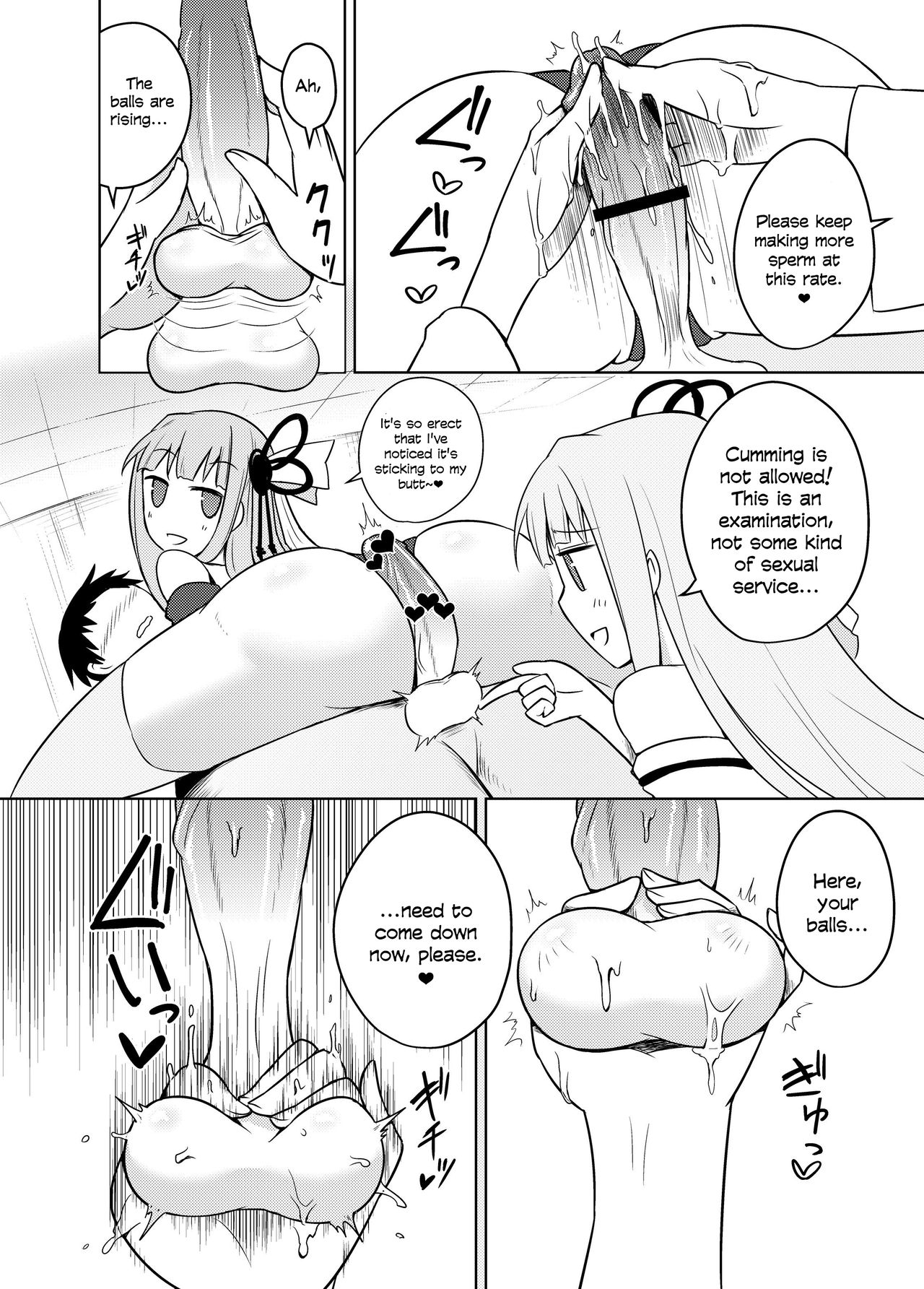 Kotonoha Rejuvination Clinic page 12