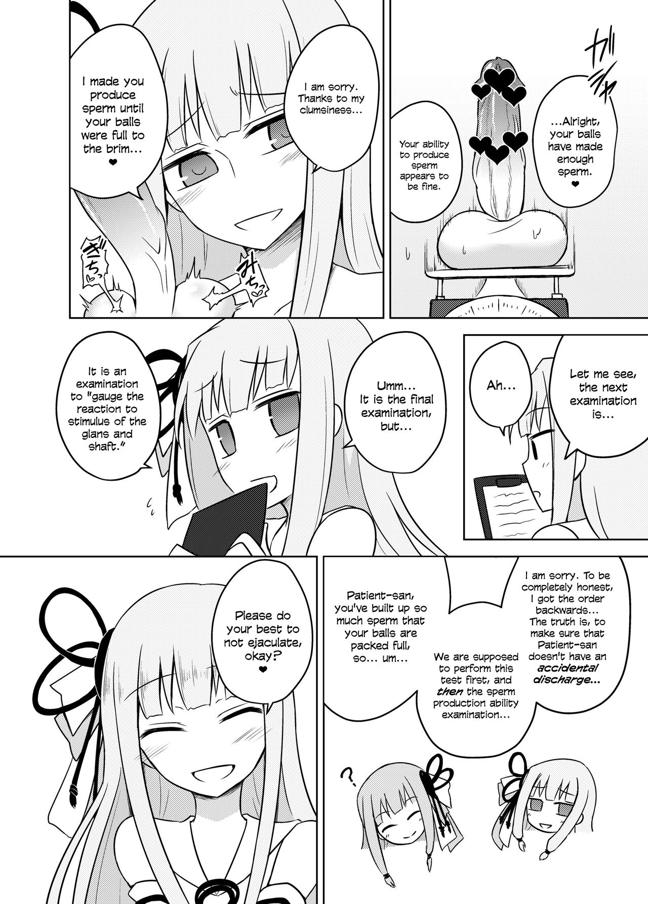 Kotonoha Rejuvination Clinic page 14