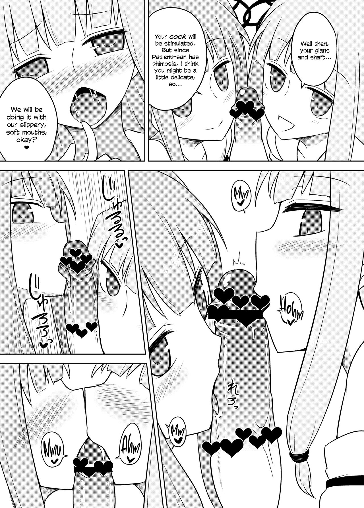 Kotonoha Rejuvination Clinic page 15