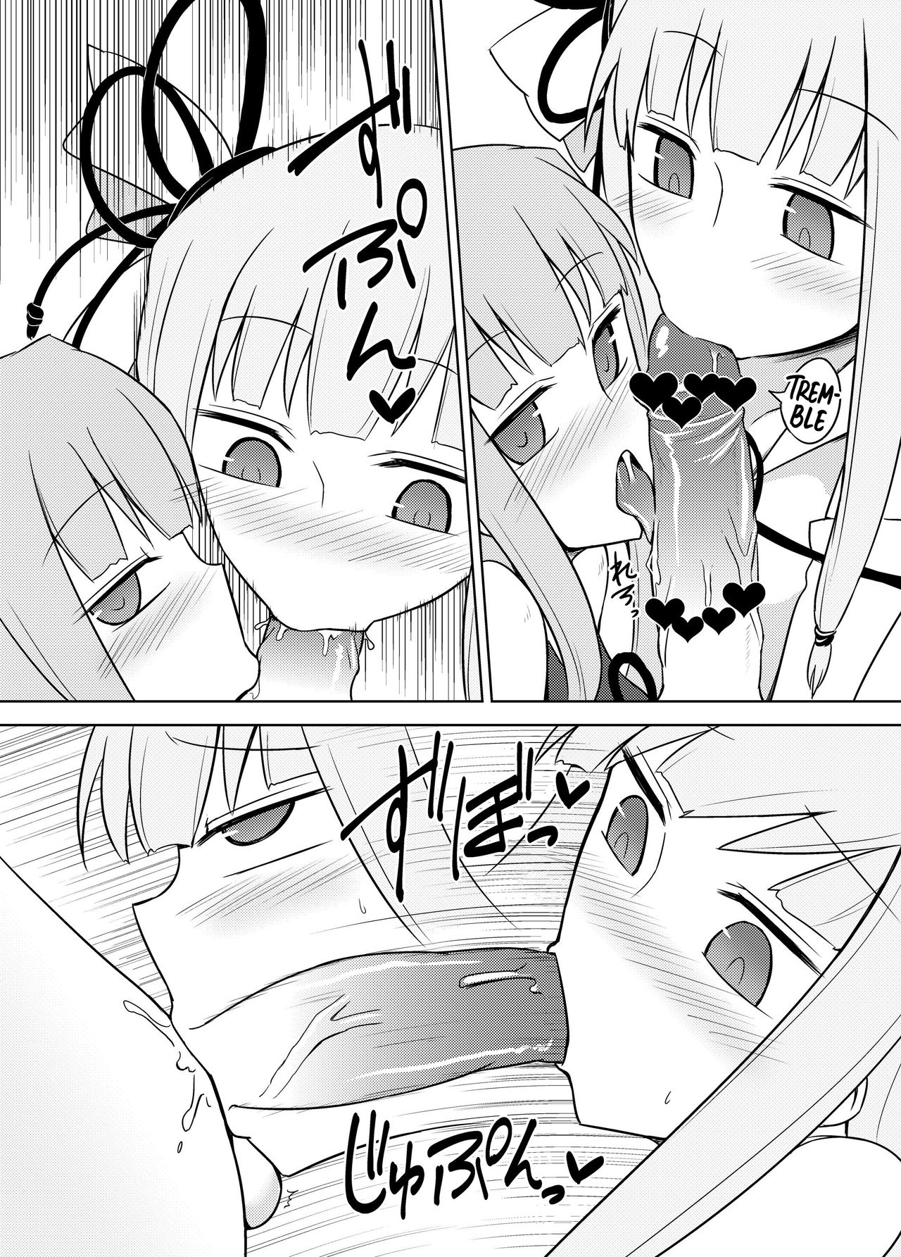 Kotonoha Rejuvination Clinic page 16