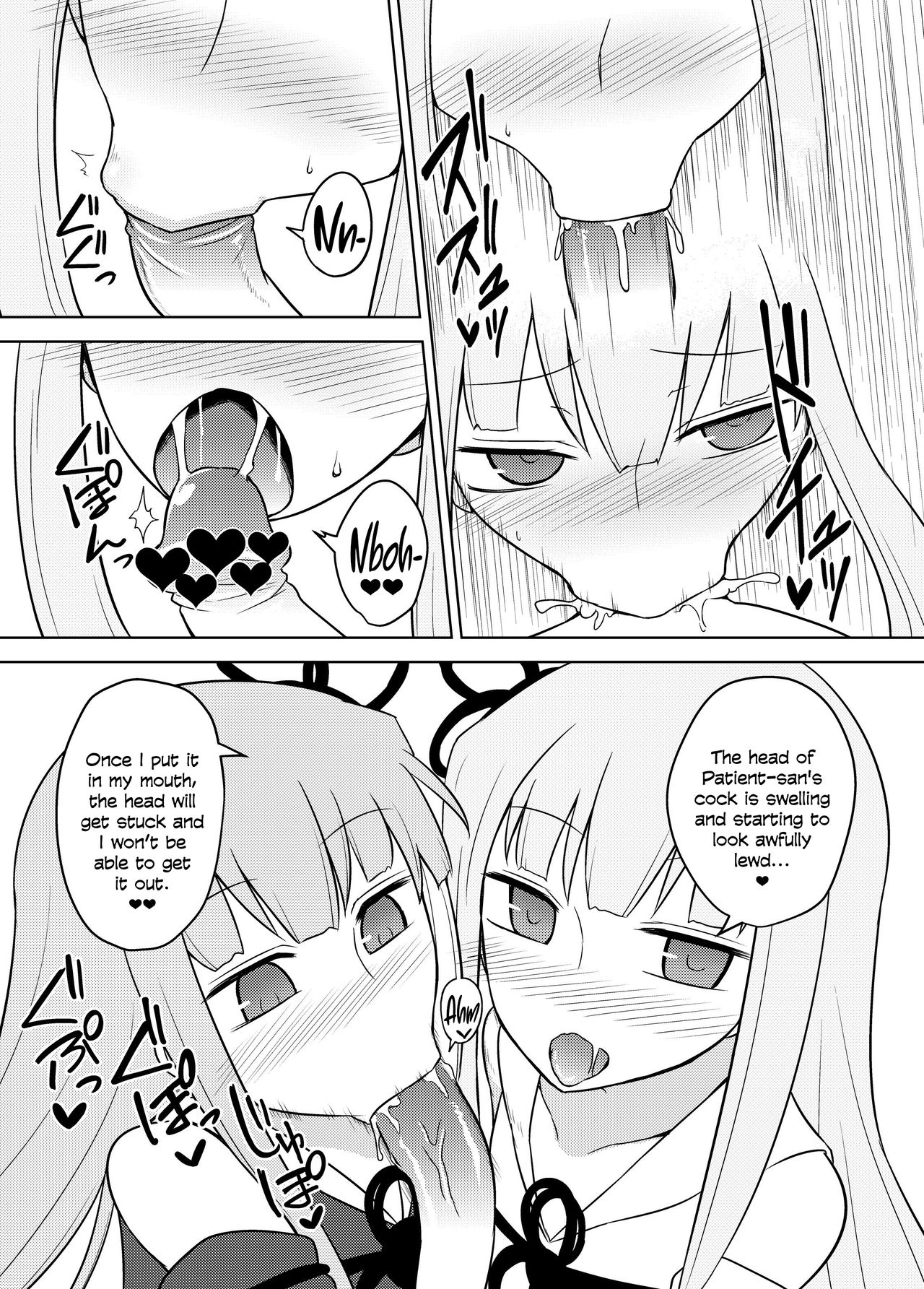 Kotonoha Rejuvination Clinic page 17