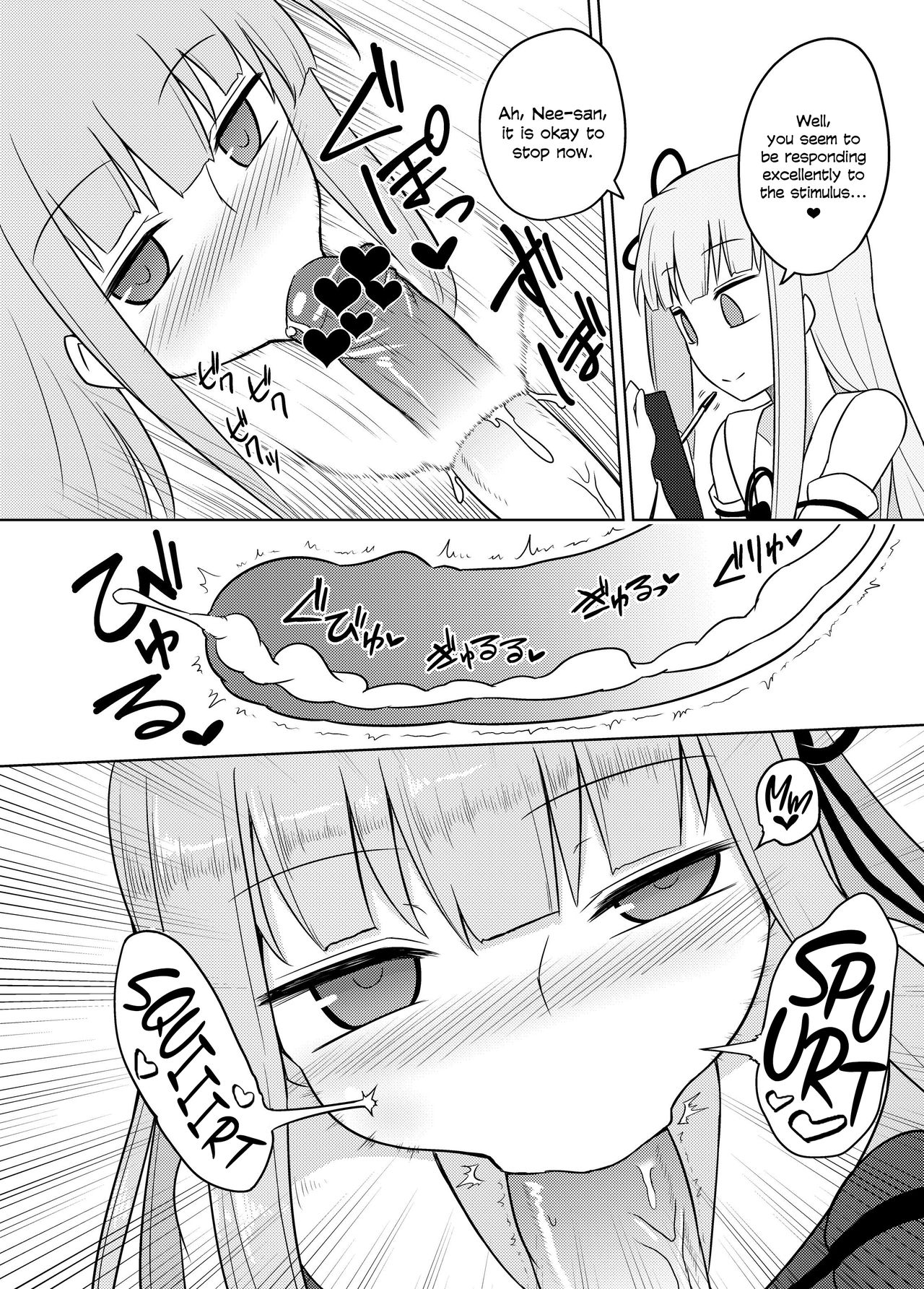 Kotonoha Rejuvination Clinic page 18