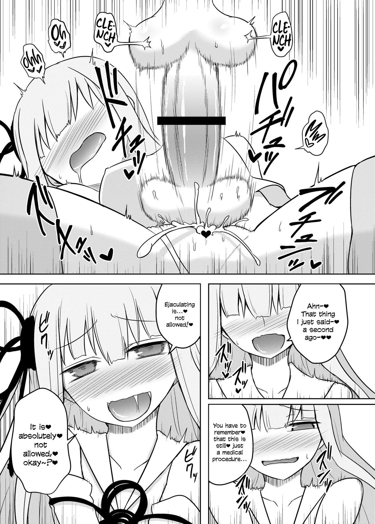 Kotonoha Rejuvination Clinic page 23