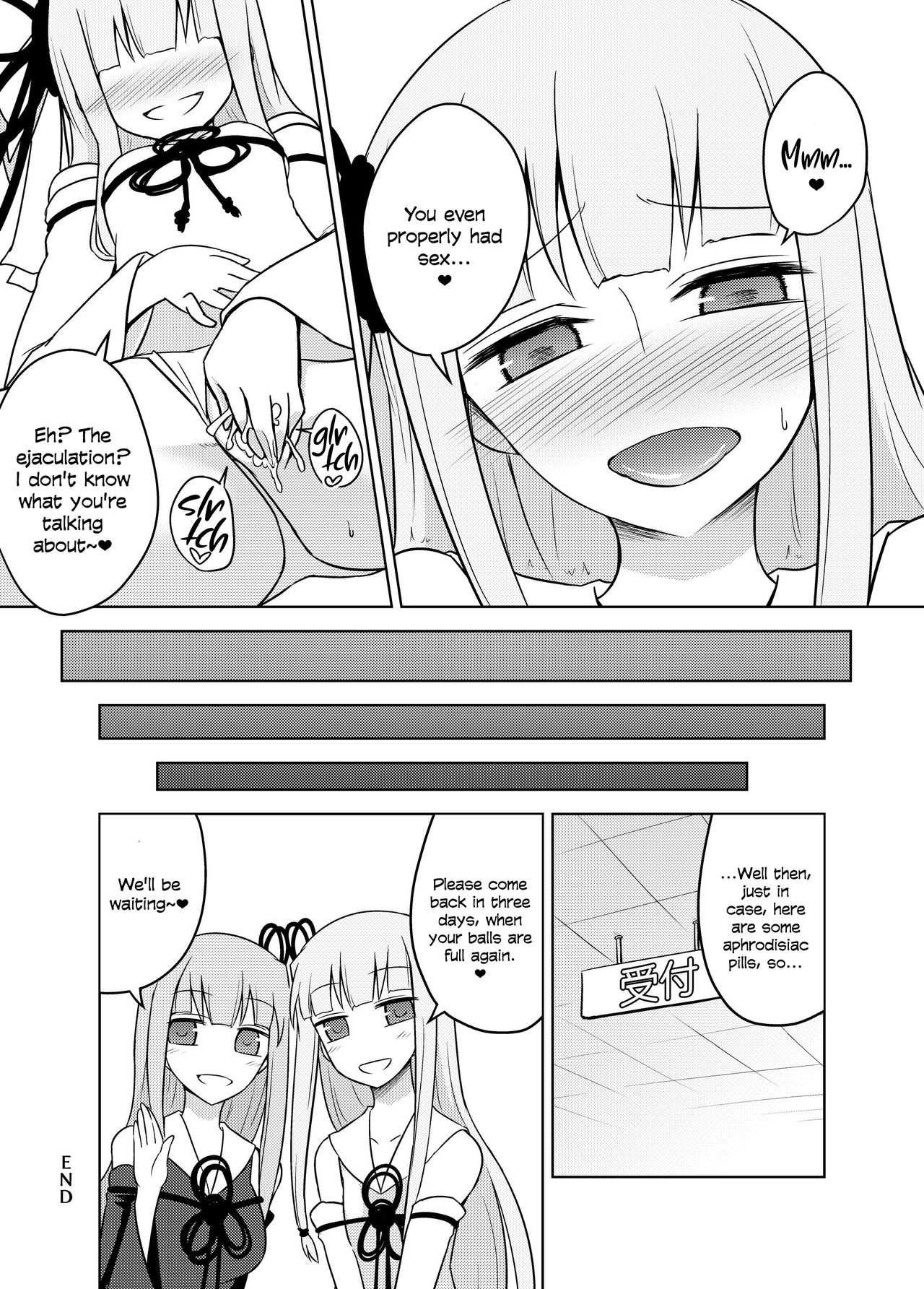 Kotonoha Rejuvination Clinic page 25