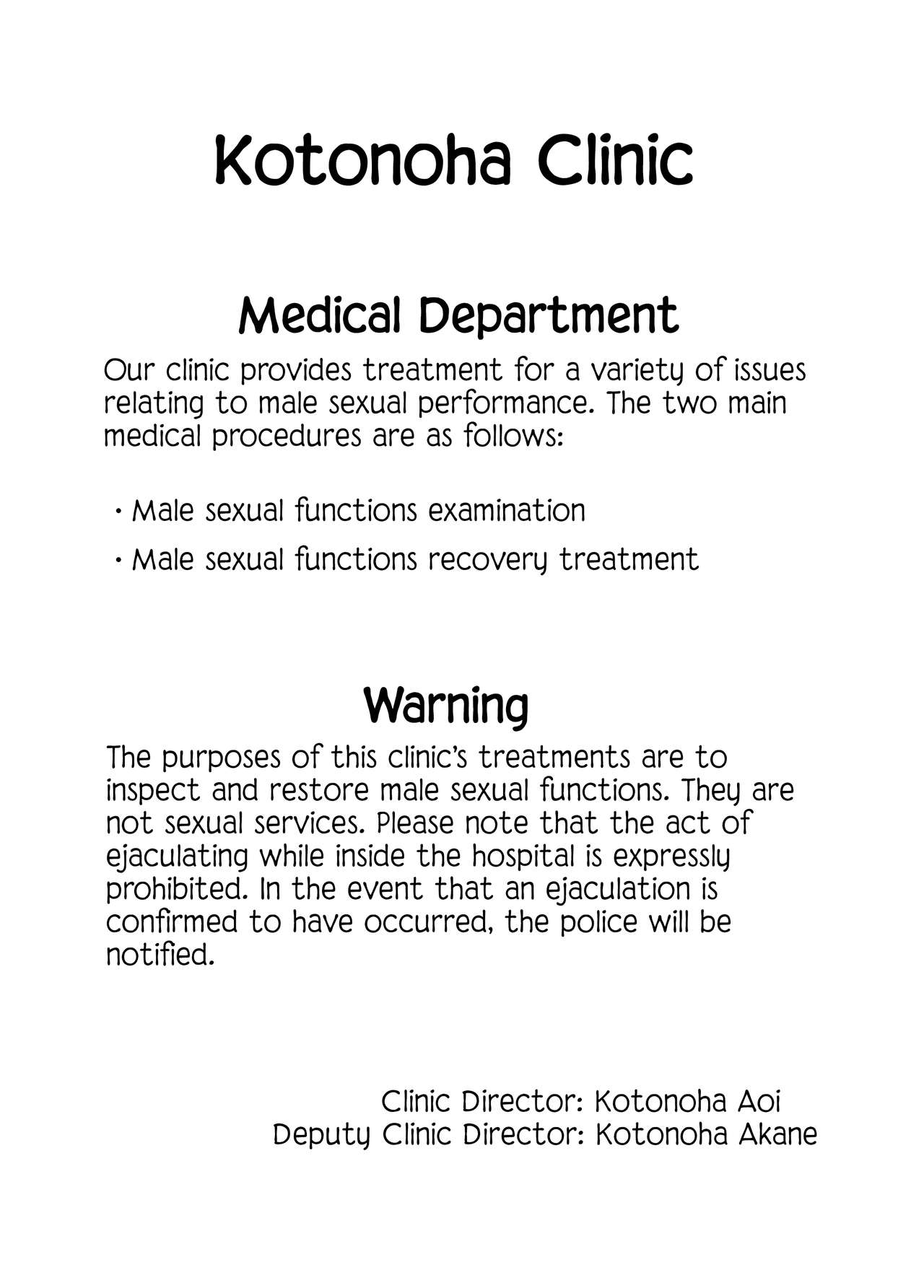 Kotonoha Rejuvination Clinic page 3