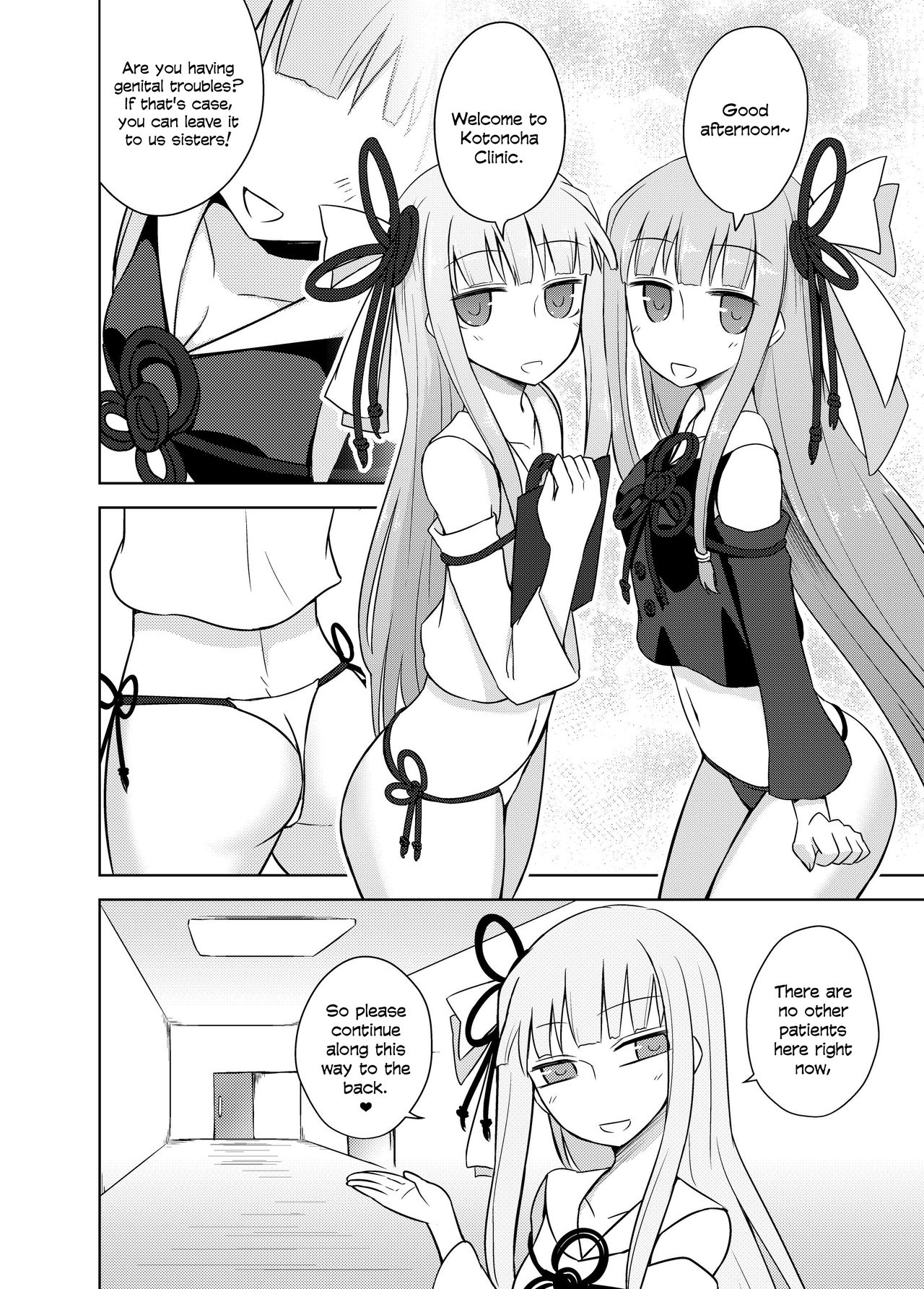 Kotonoha Rejuvination Clinic page 4