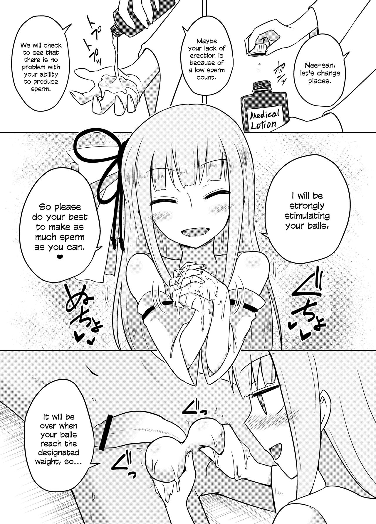 Kotonoha Rejuvination Clinic page 7