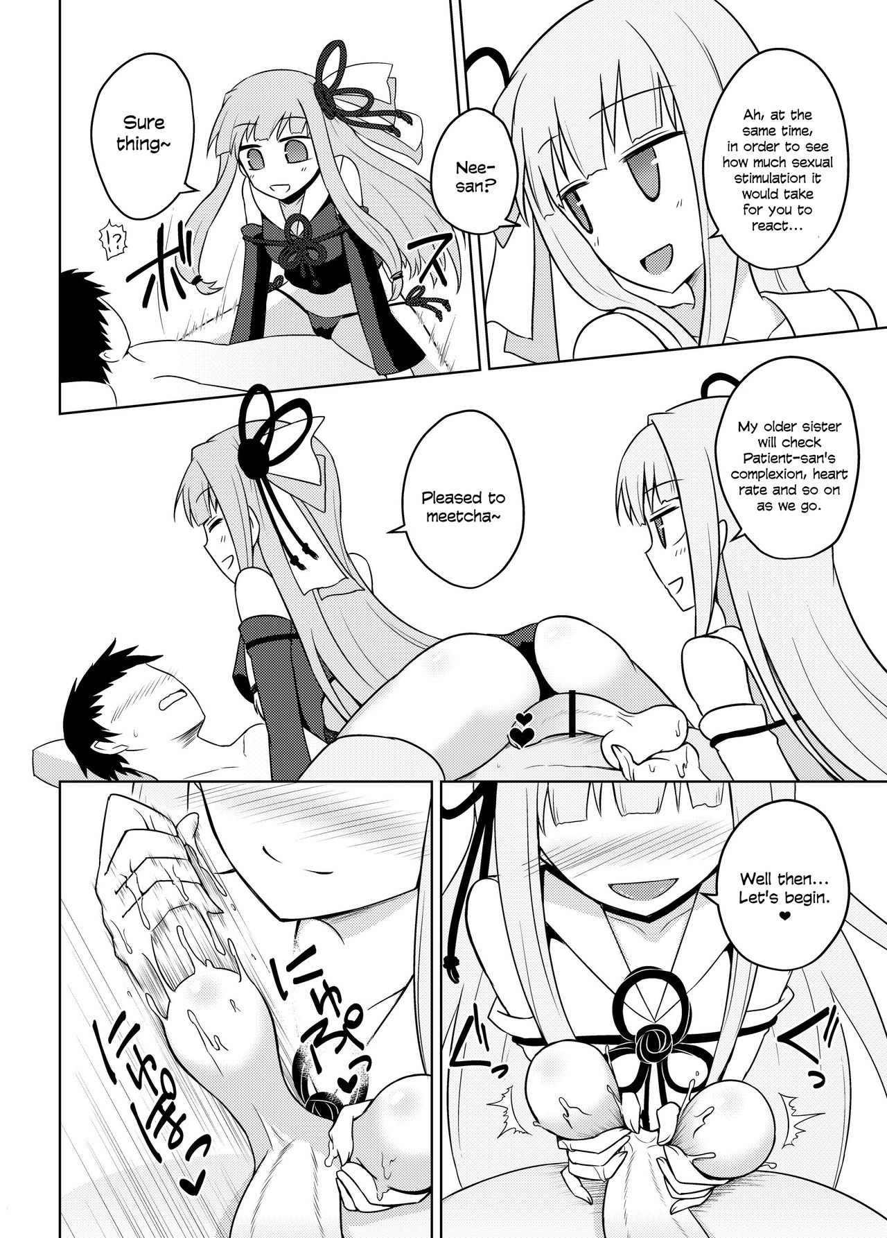 Kotonoha Rejuvination Clinic page 8