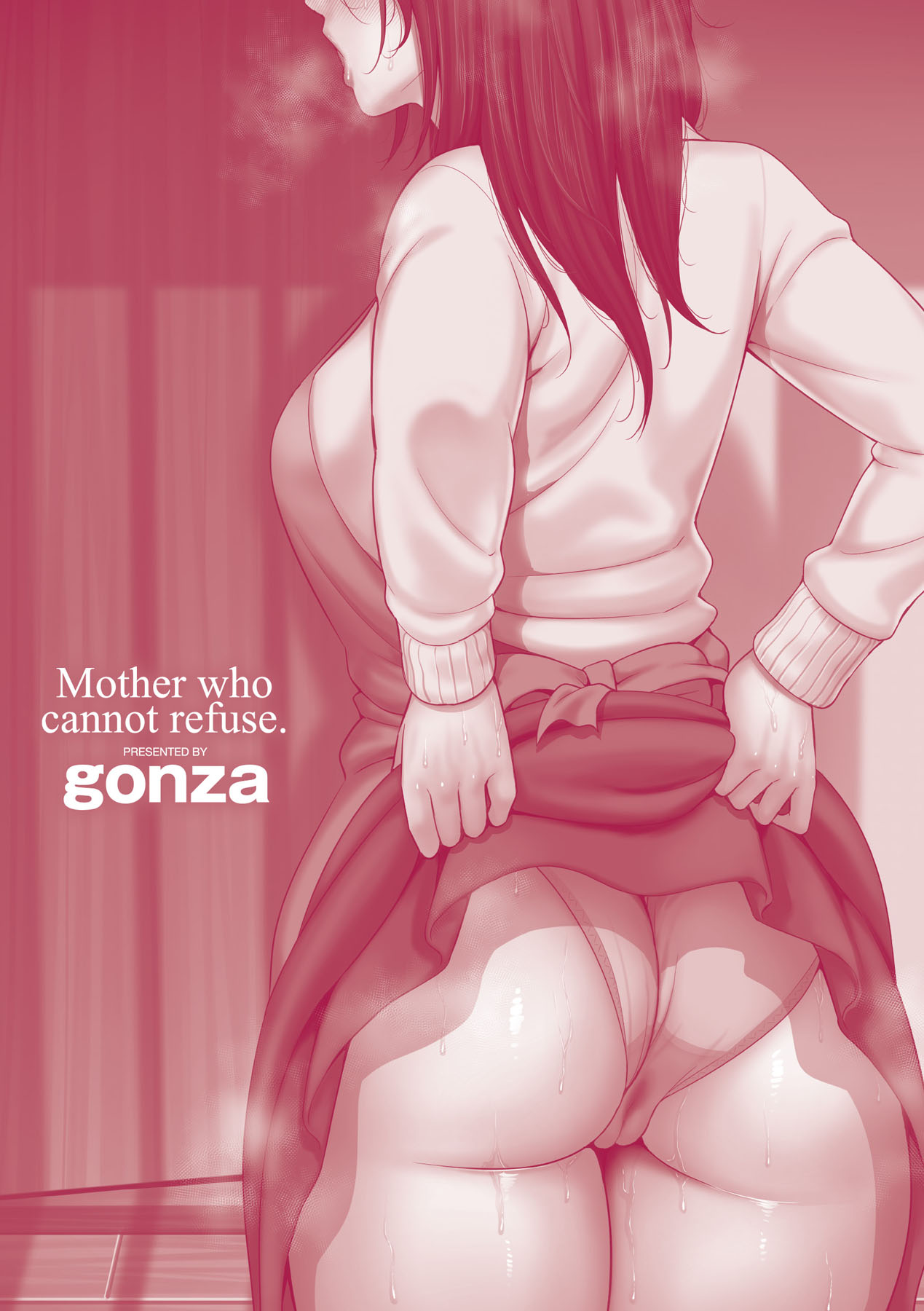 Kotowarenai Haha - Mother who cannot refuse. page 215