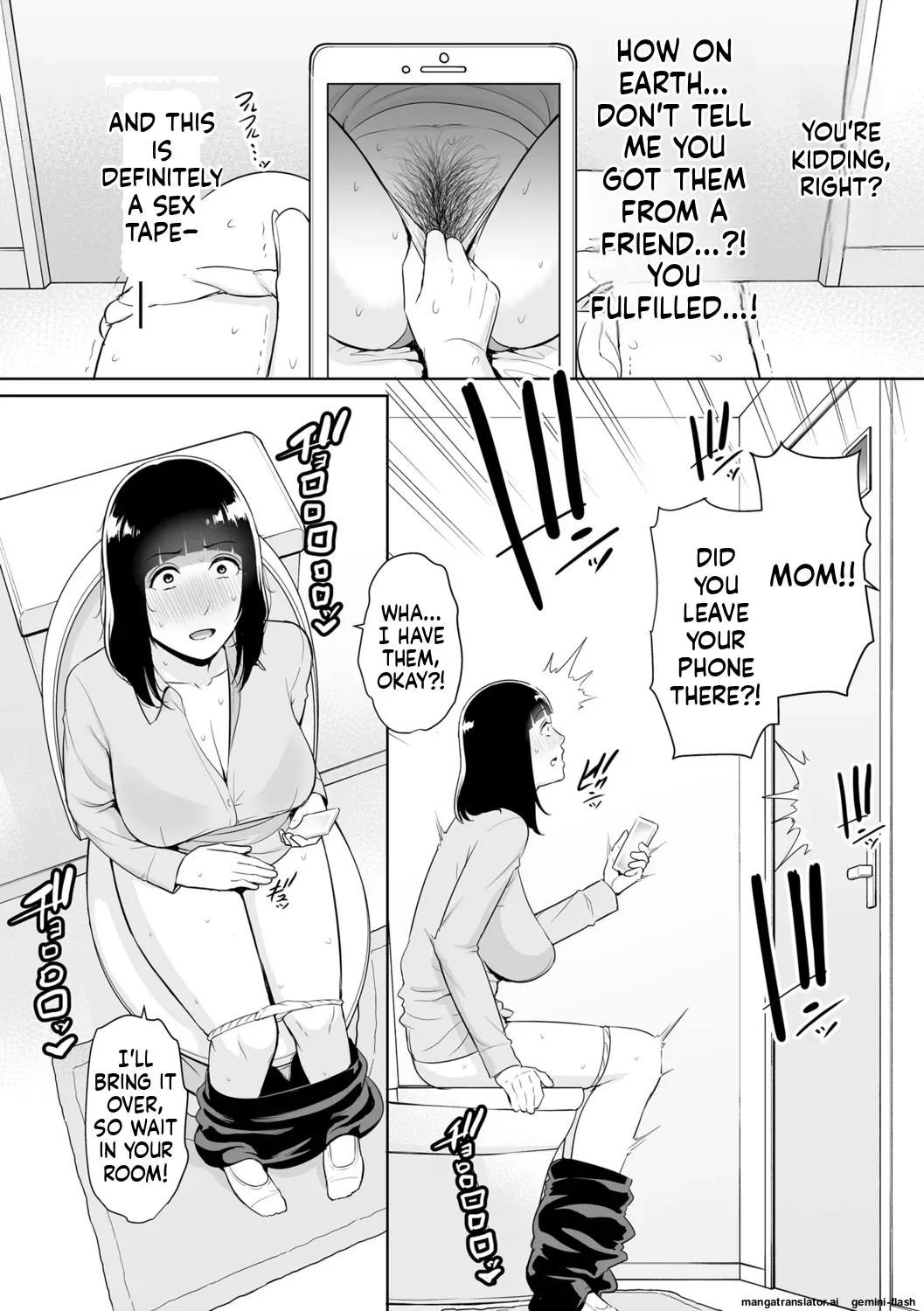 Kotowarenai Haha - Mother who cannot refuse. page 108
