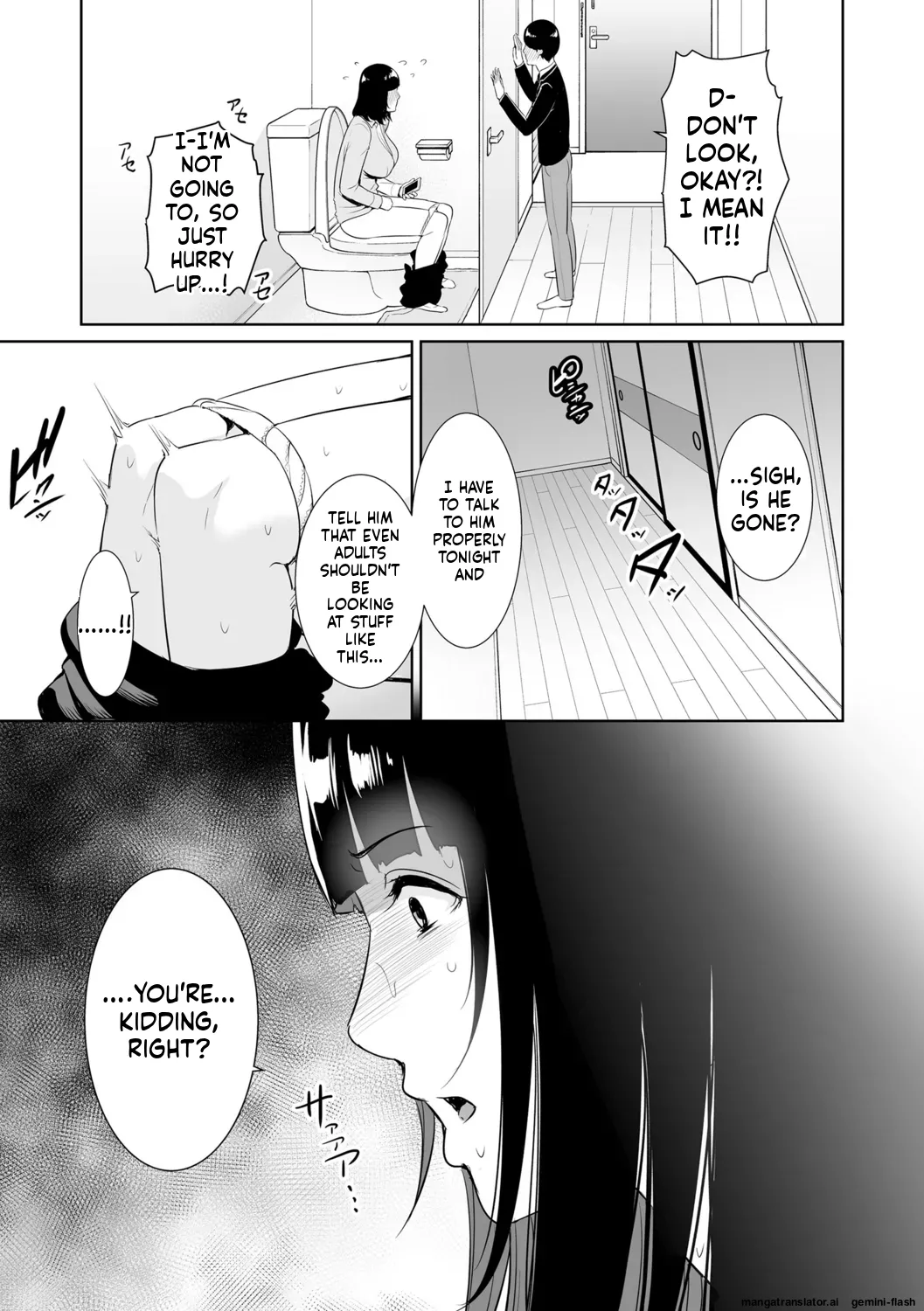 Kotowarenai Haha - Mother who cannot refuse. page 109