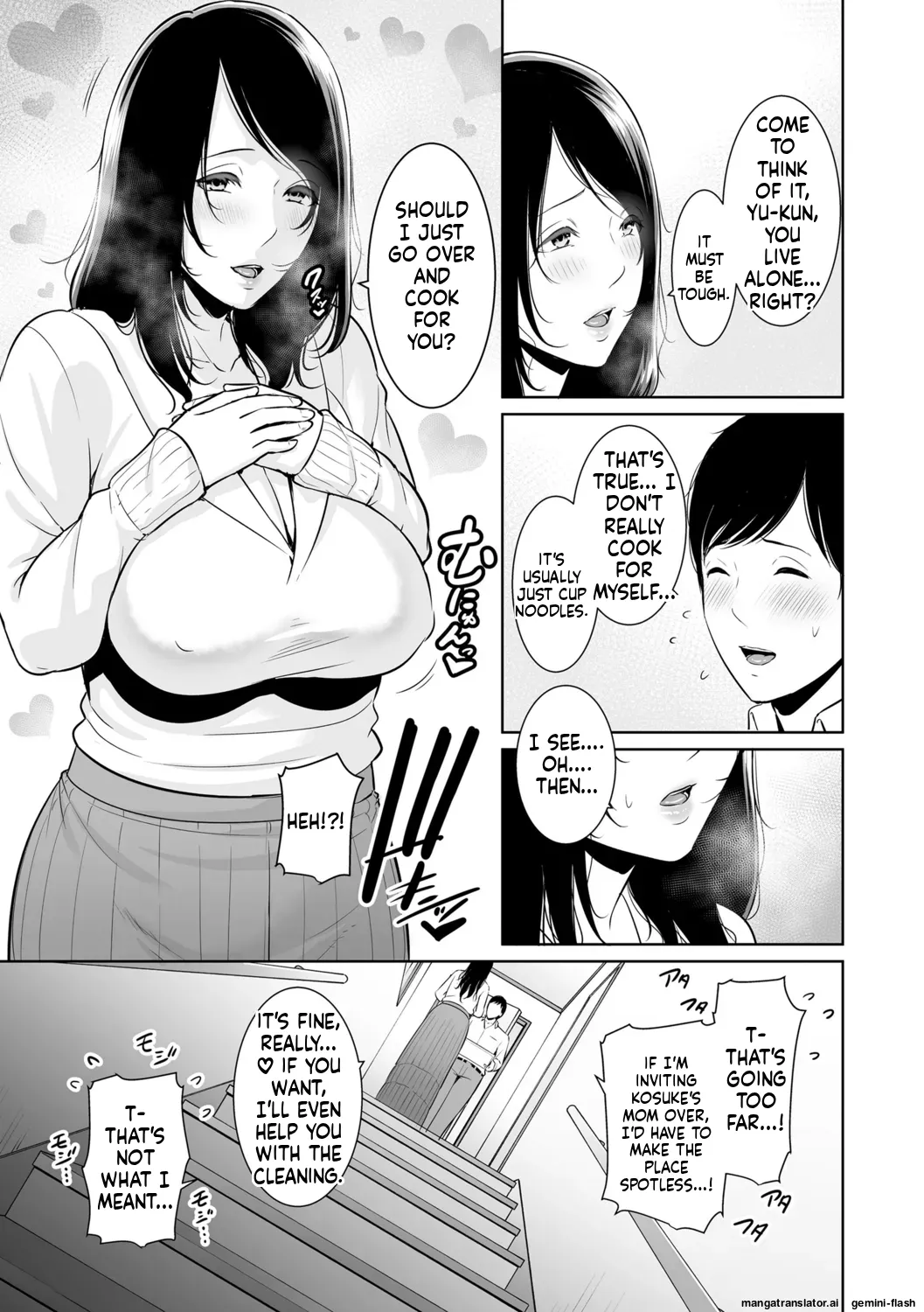 Kotowarenai Haha - Mother who cannot refuse. page 11