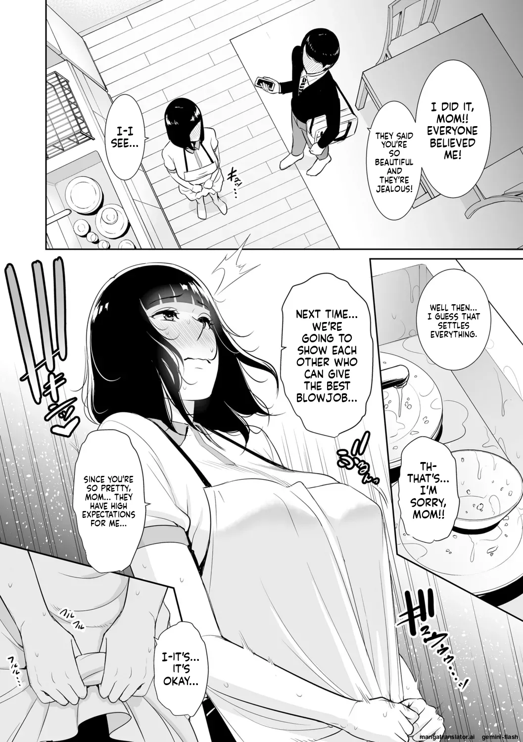 Kotowarenai Haha - Mother who cannot refuse. page 118