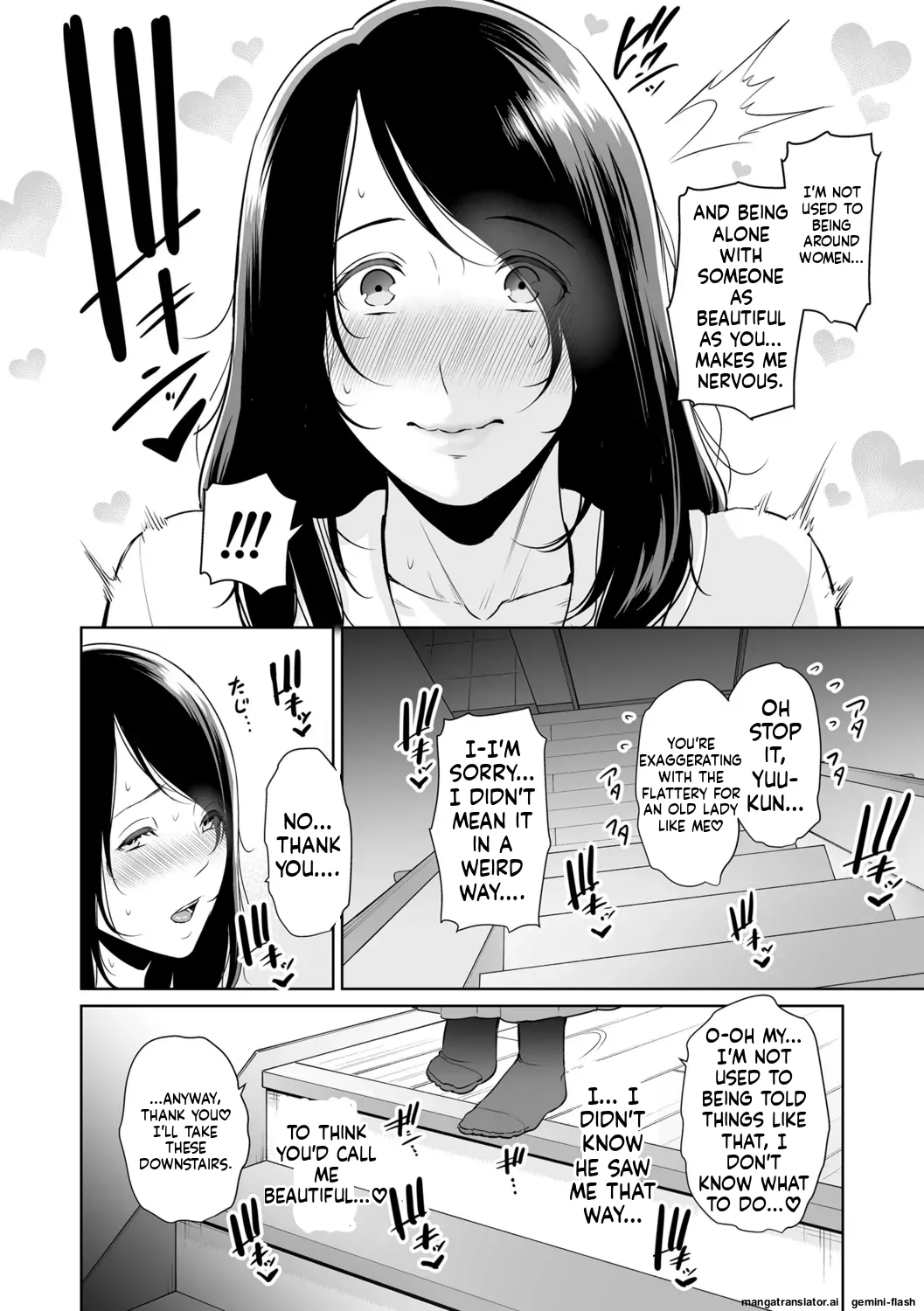 Kotowarenai Haha - Mother who cannot refuse. page 12