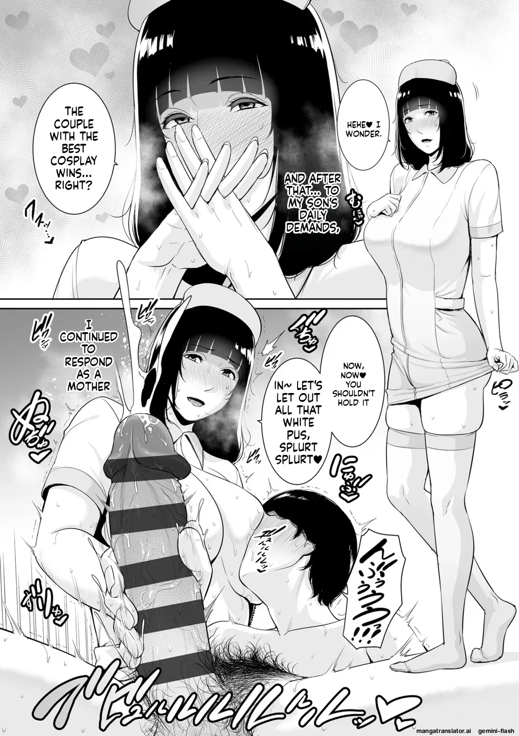 Kotowarenai Haha - Mother who cannot refuse. page 122