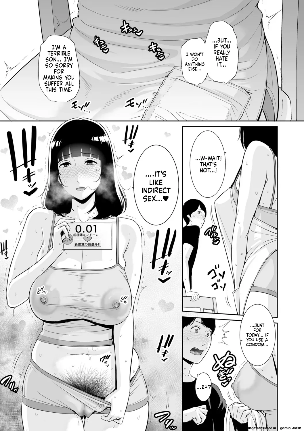 Kotowarenai Haha - Mother who cannot refuse. page 127