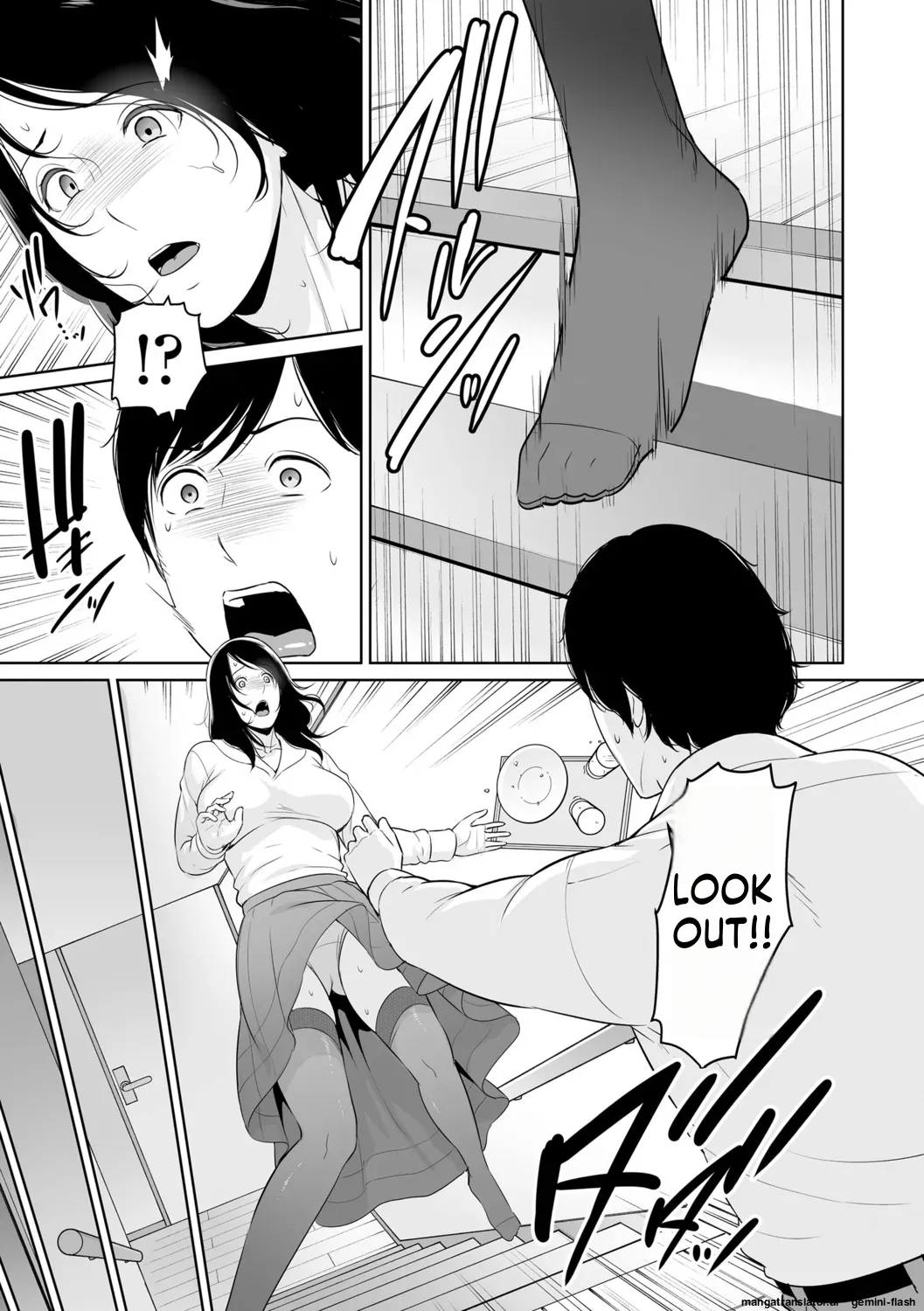 Kotowarenai Haha - Mother who cannot refuse. page 13