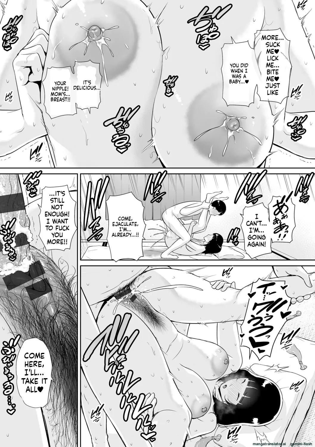 Kotowarenai Haha - Mother who cannot refuse. page 137