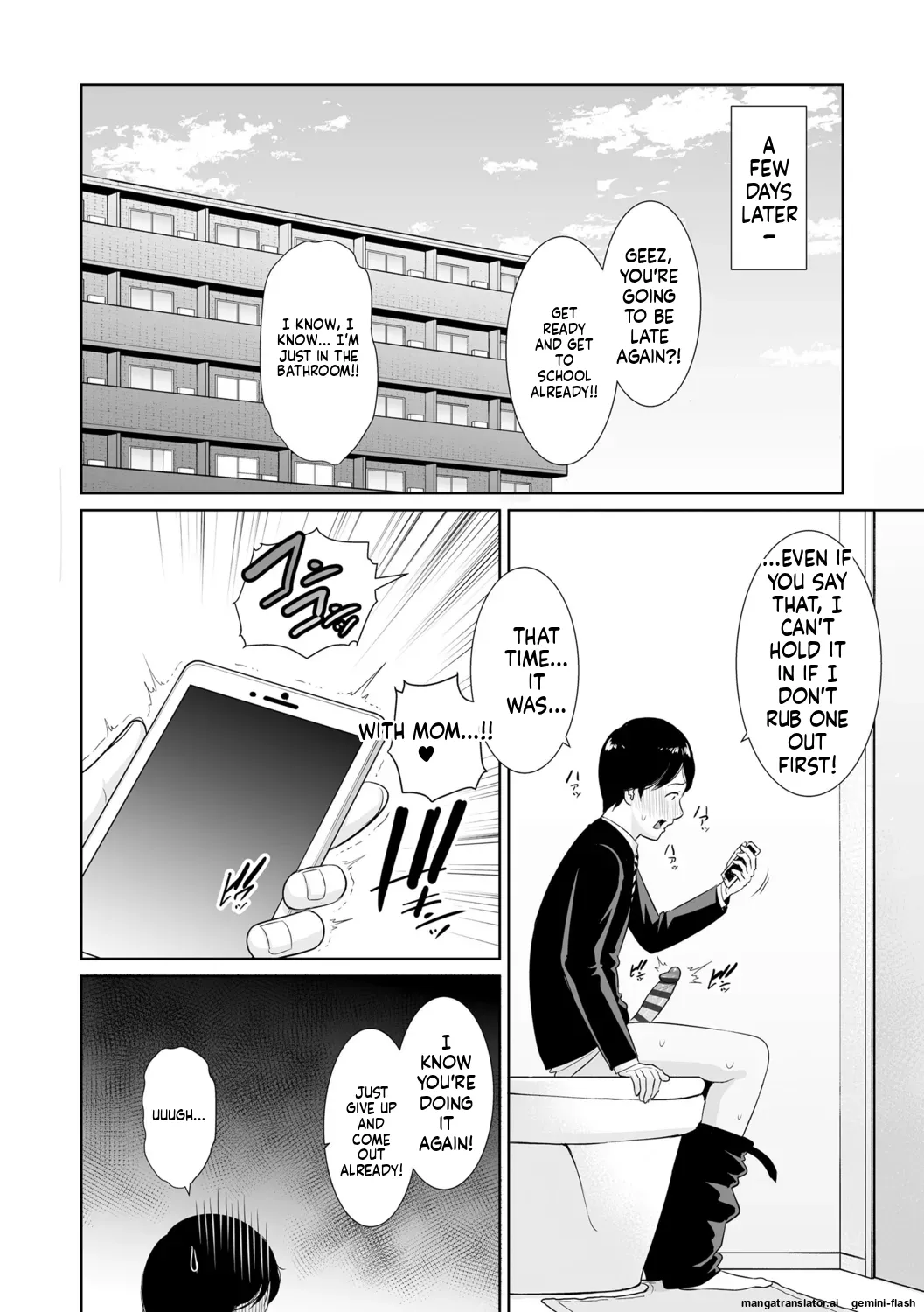 Kotowarenai Haha - Mother who cannot refuse. page 142