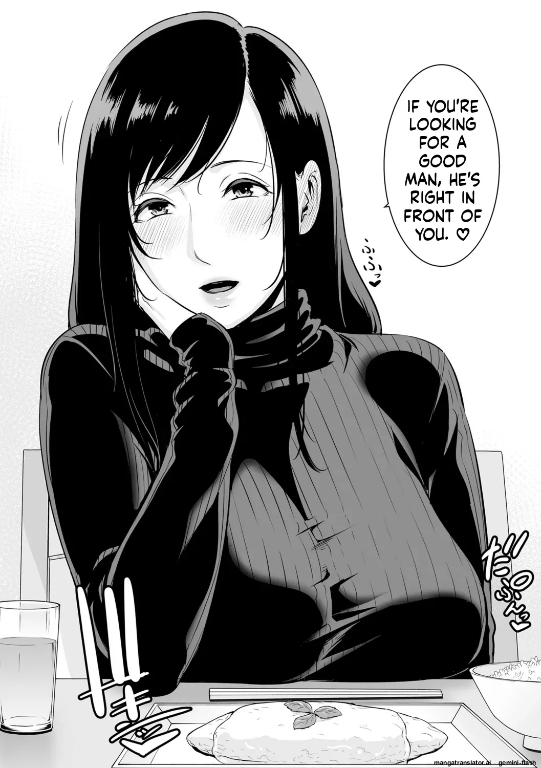 Kotowarenai Haha - Mother who cannot refuse. page 152