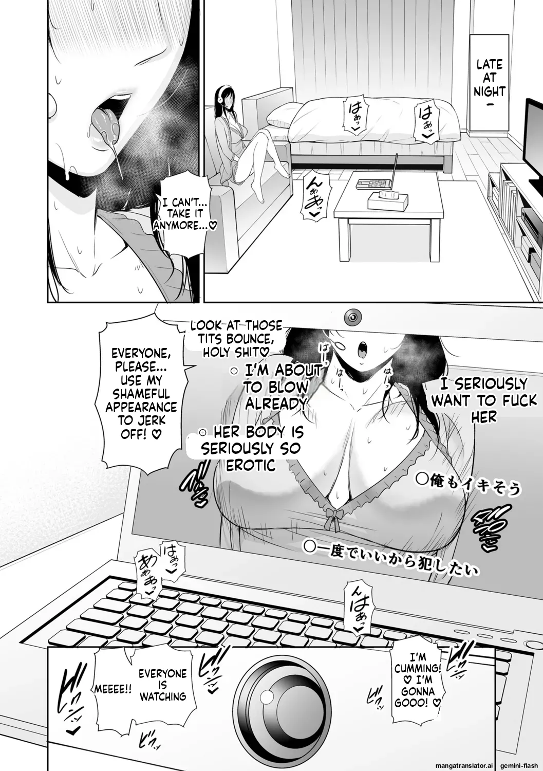 Kotowarenai Haha - Mother who cannot refuse. page 154
