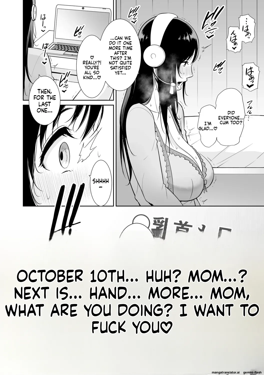 Kotowarenai Haha - Mother who cannot refuse. page 156